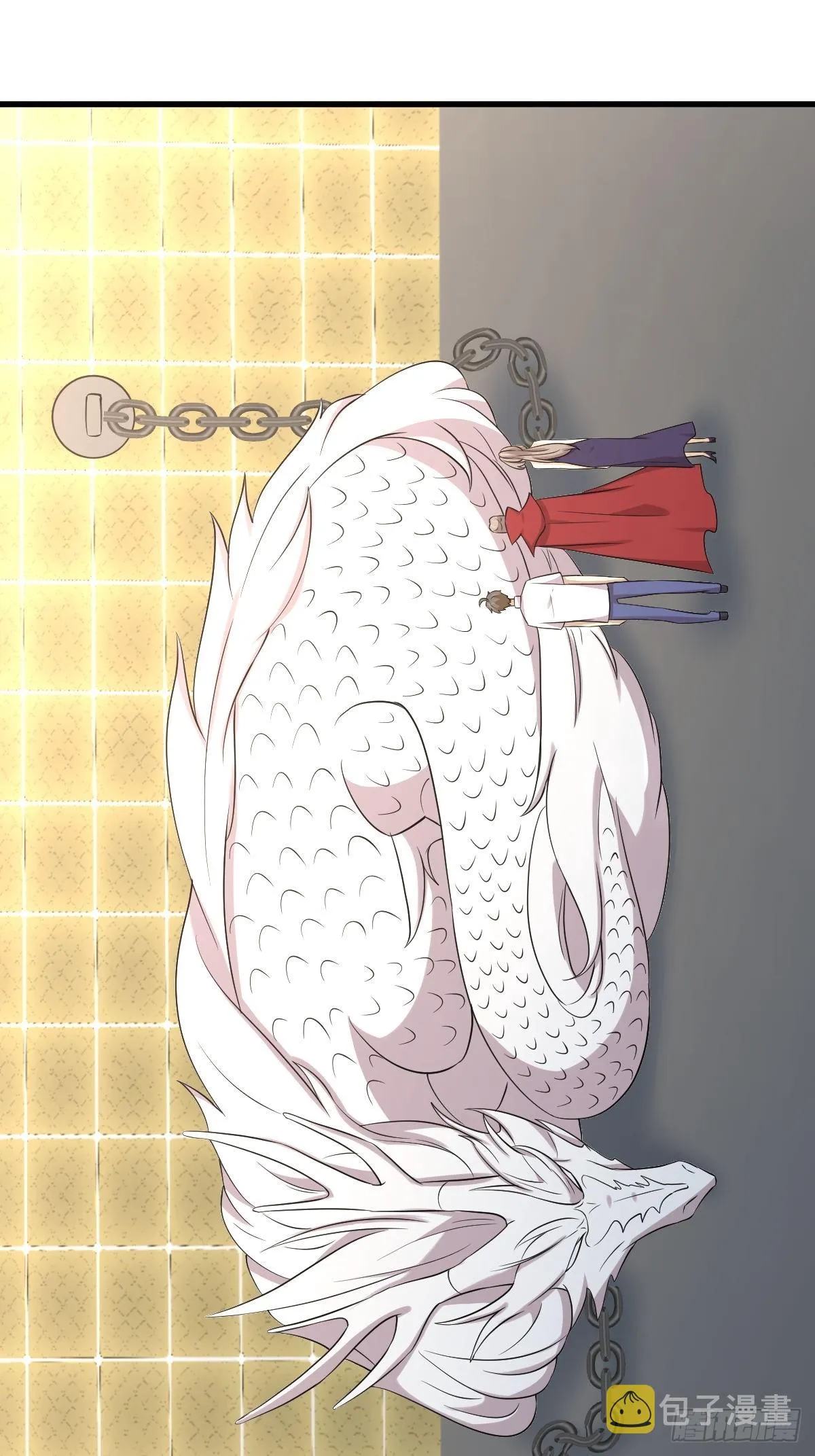 第367话 白龙神 第17页