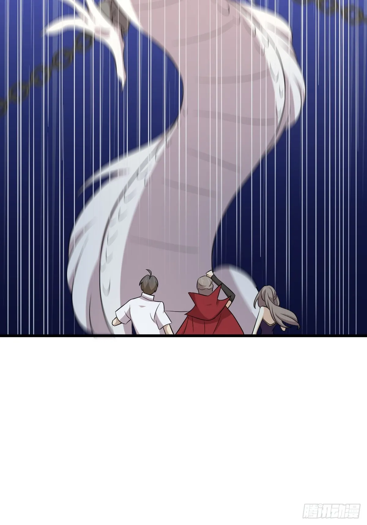 第367话 白龙神 第25页