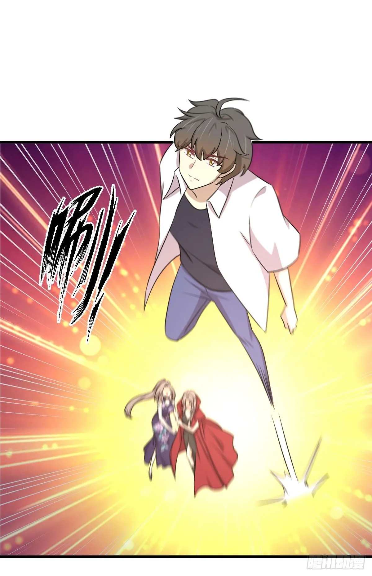 第367话 白龙神 第27页