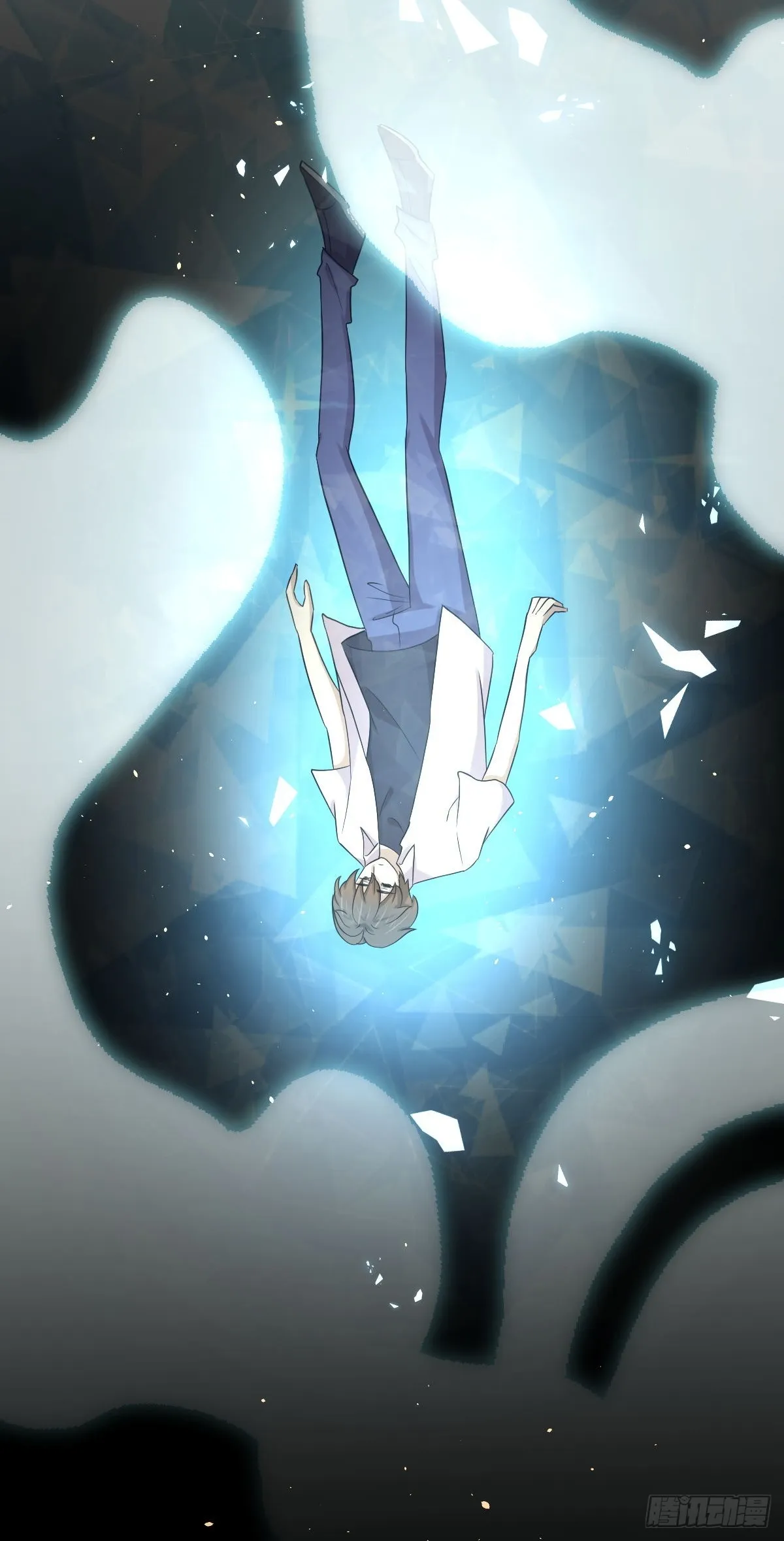 第367话 白龙神 第35页