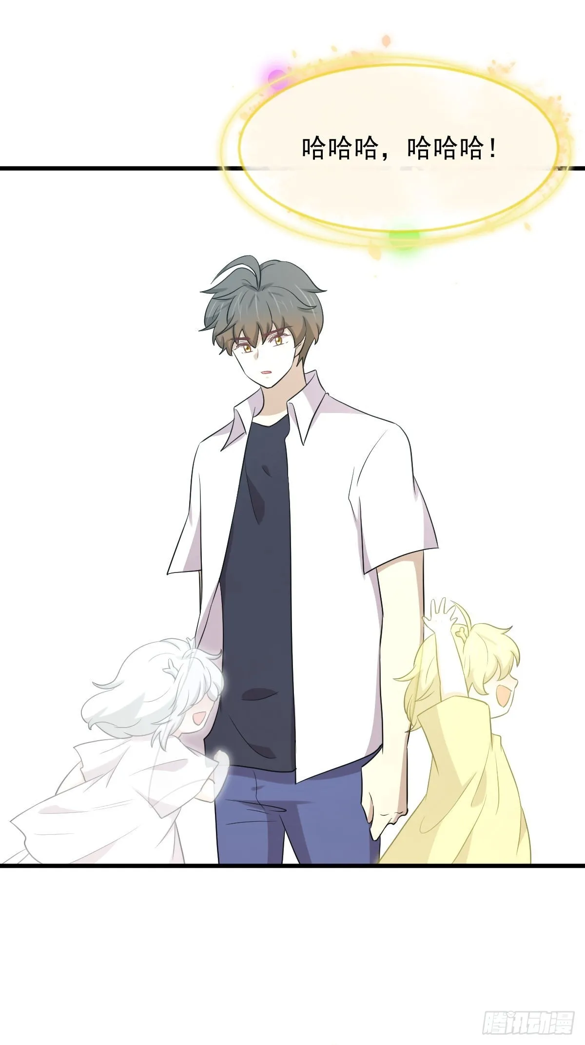 第367话 白龙神 第40页