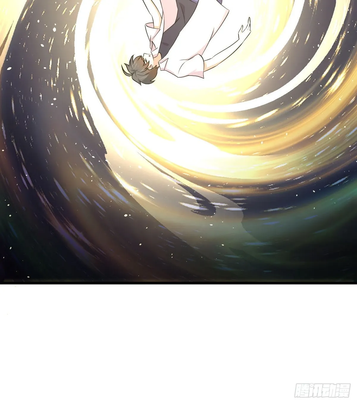 第368话 杀龙取珠 第12页