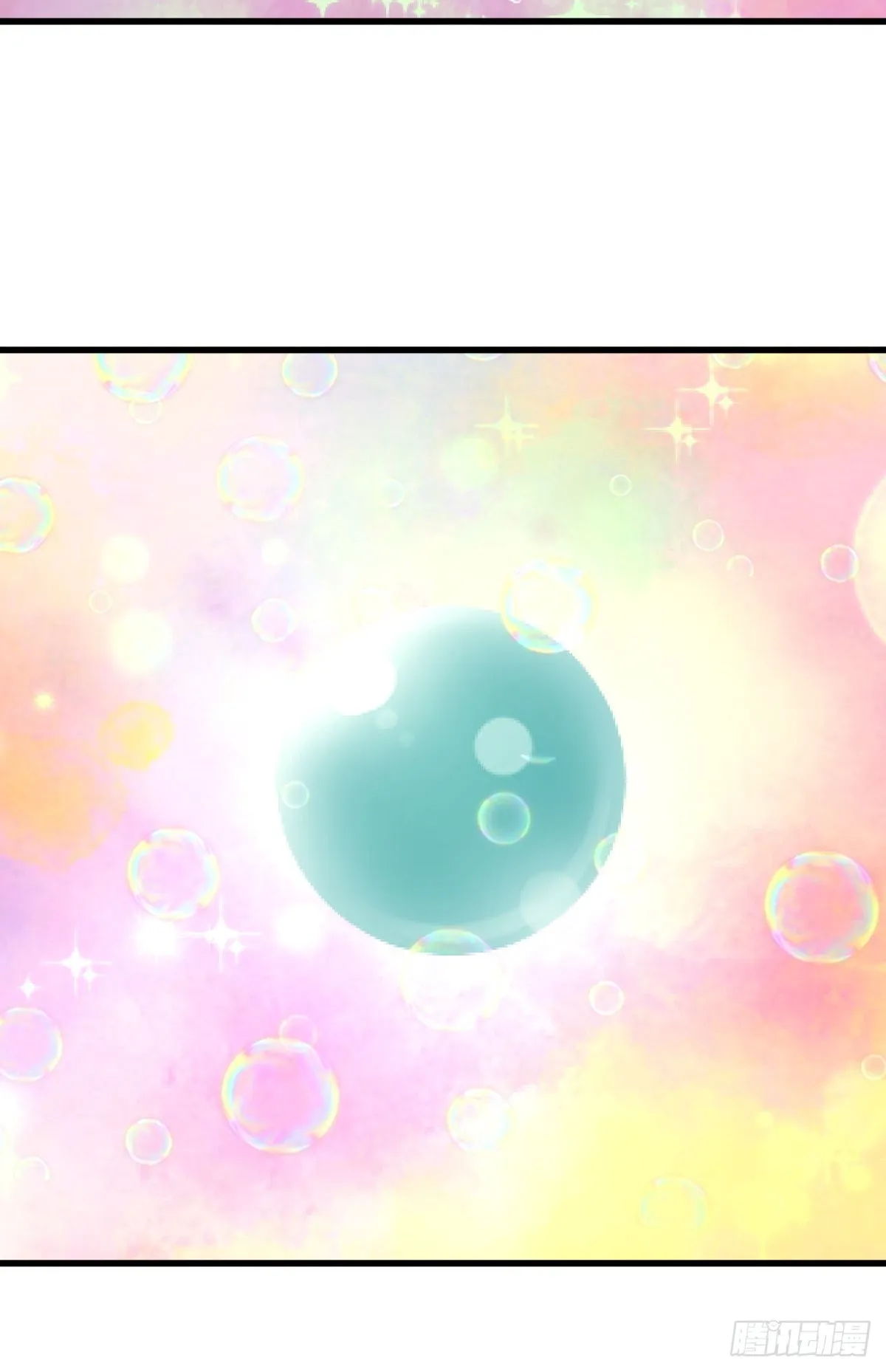 第368话 杀龙取珠 第27页