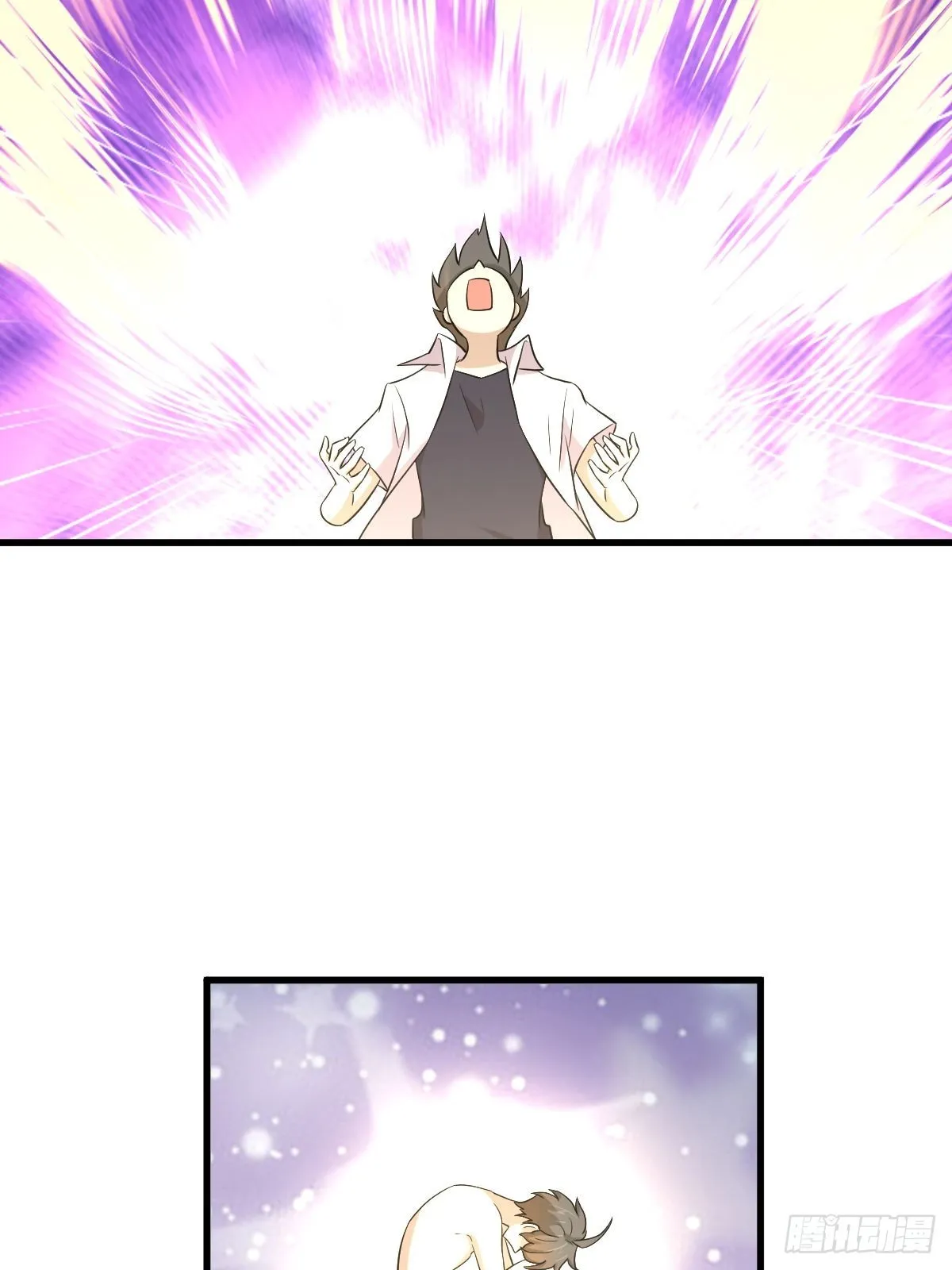第368话 杀龙取珠 第30页