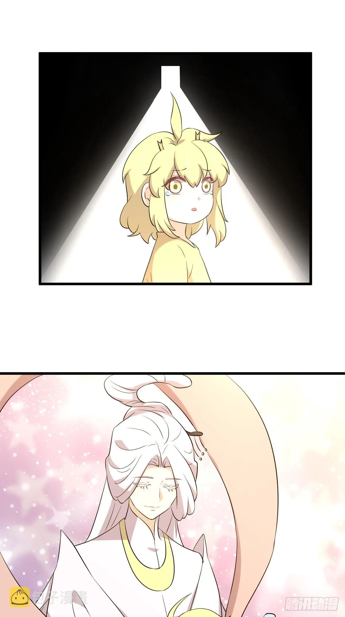 第368话 杀龙取珠 第33页