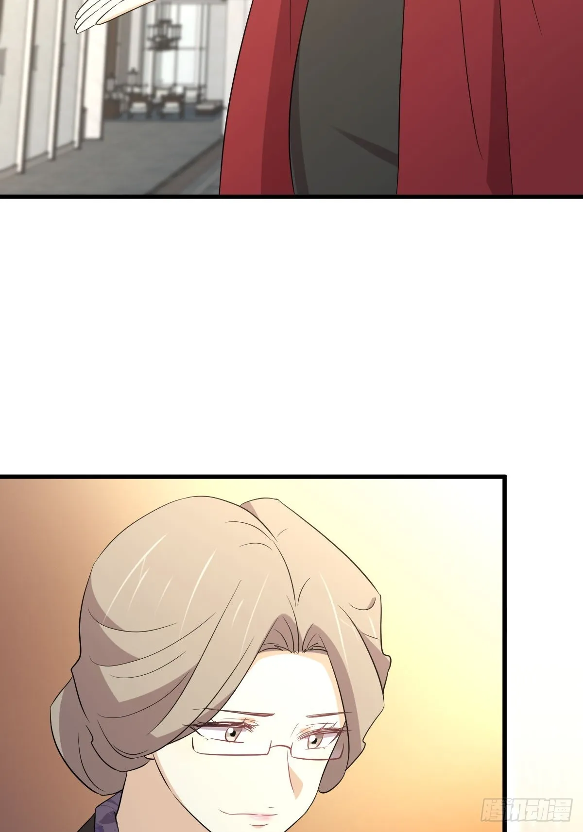 第369话 身世之谜 第16页