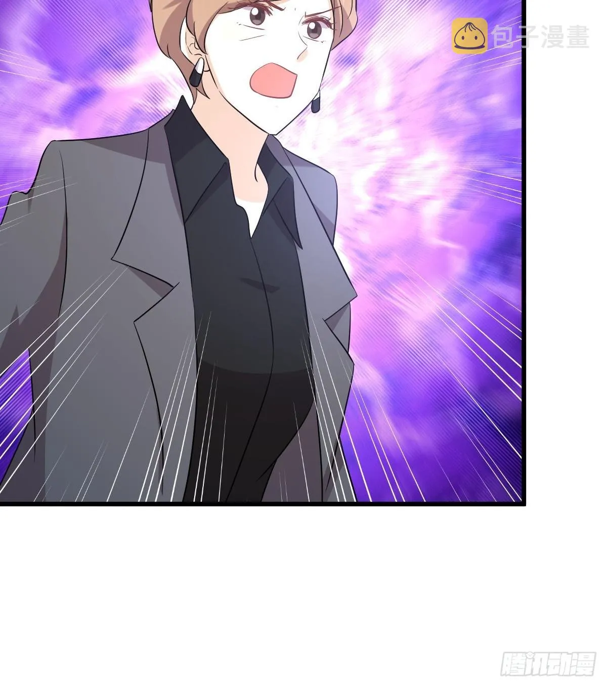 第369话 身世之谜 第34页
