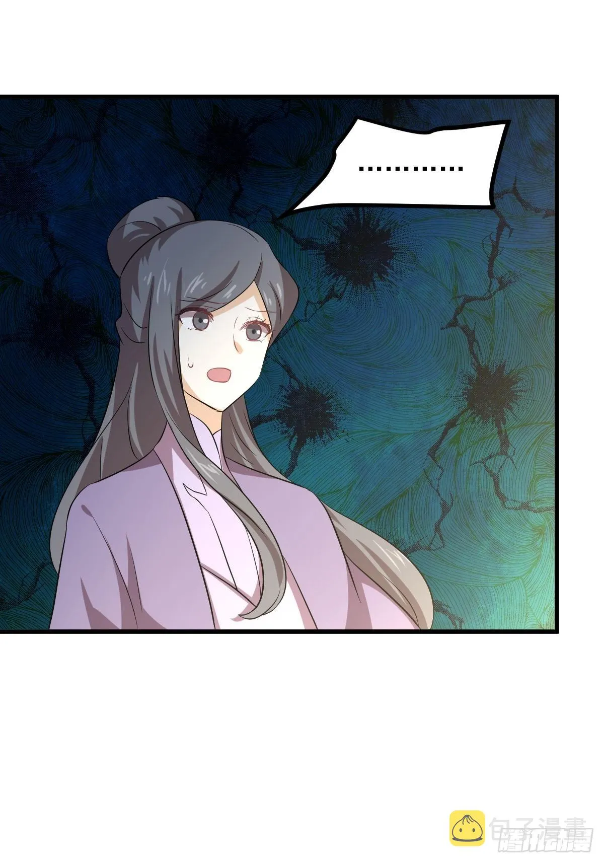 第371话 游行示威 第10页