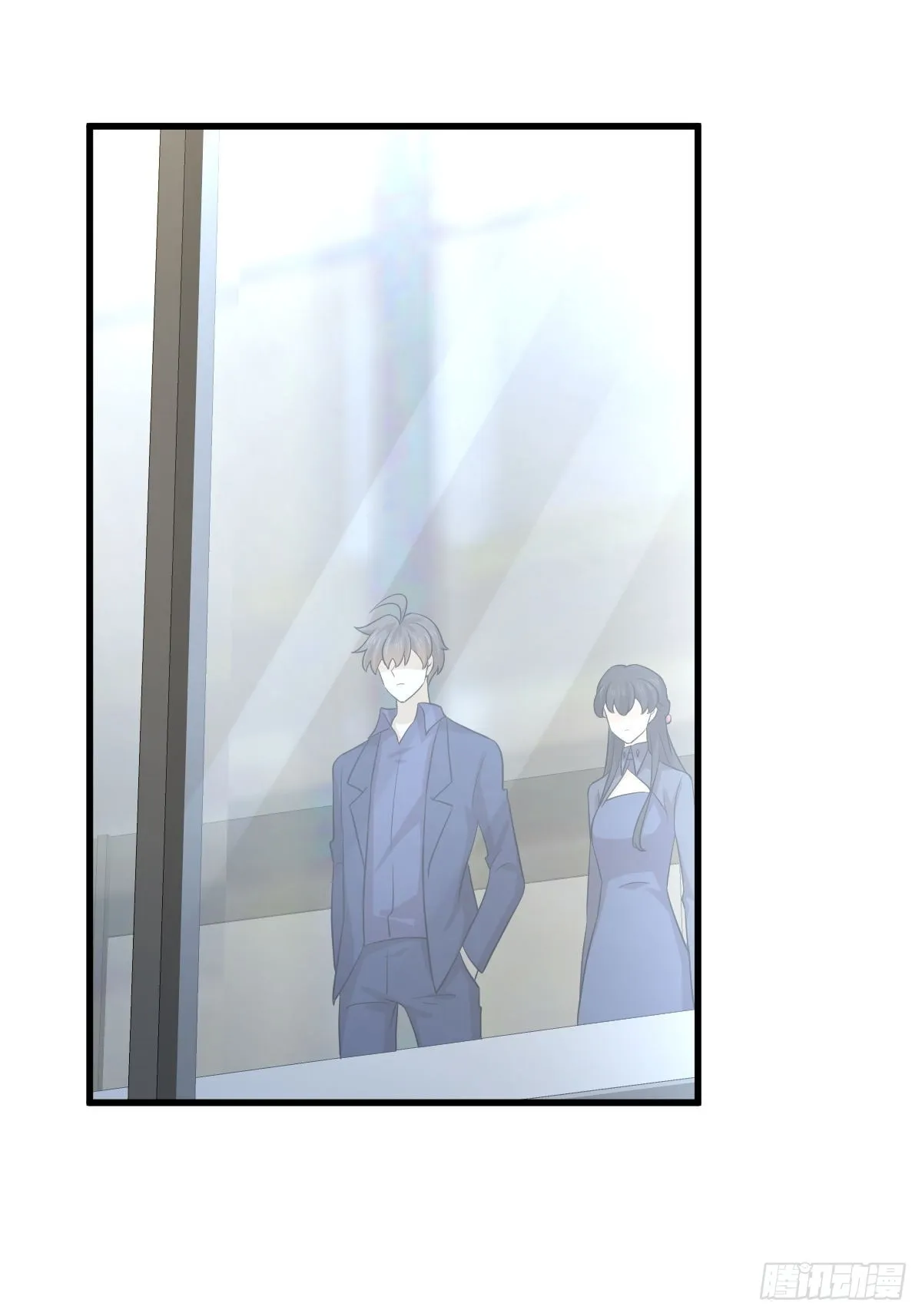 第371话 游行示威 第34页
