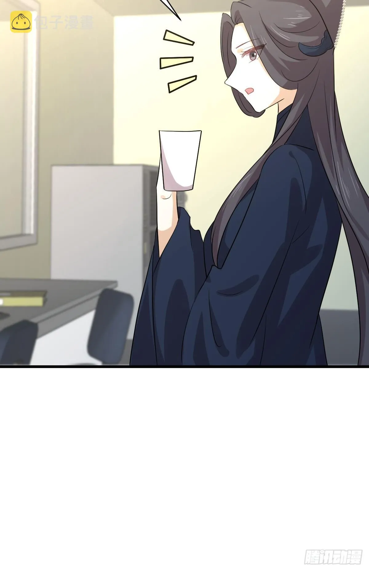 第371话 游行示威 第41页
