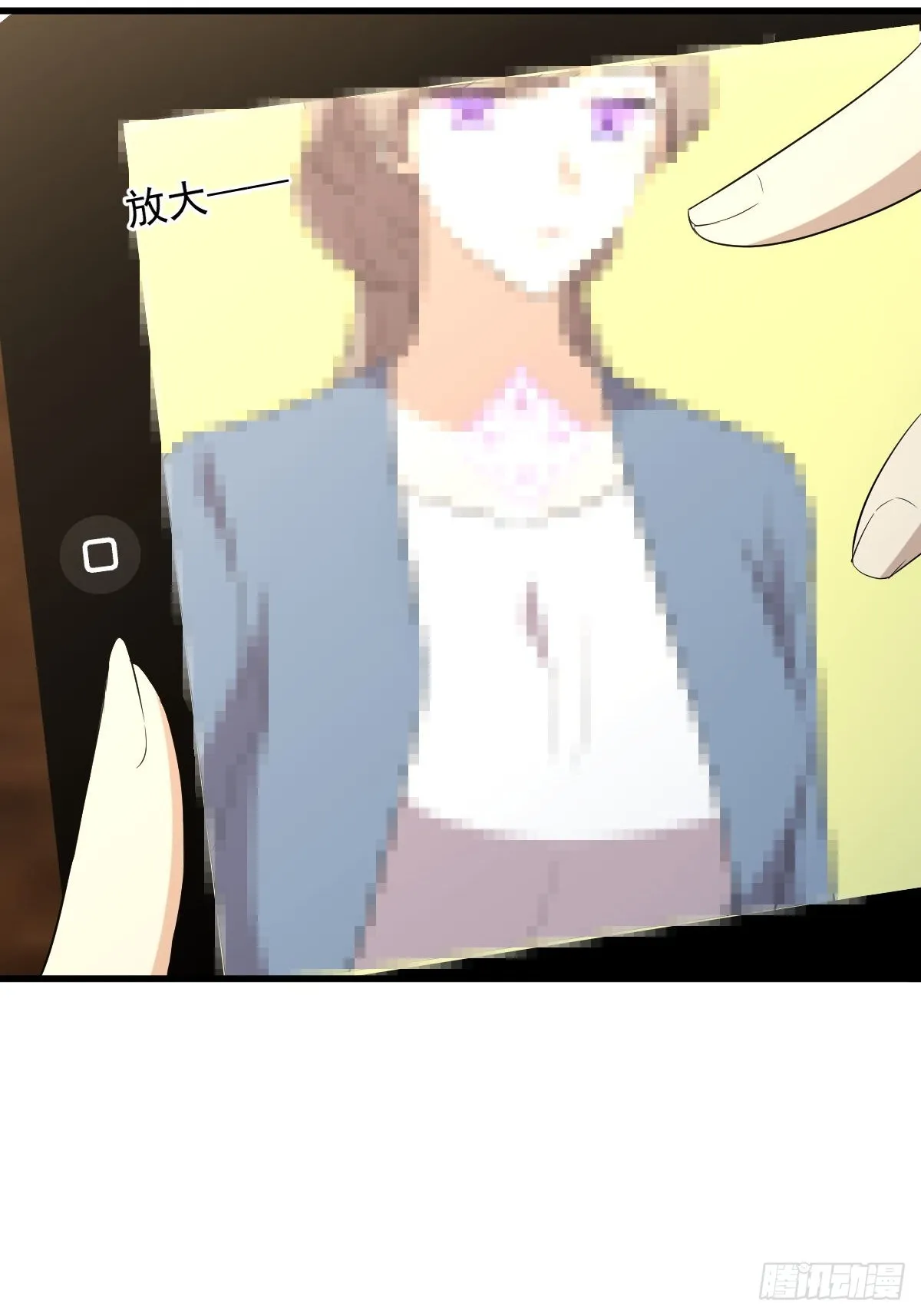 第373话 舆论爆发 第28页