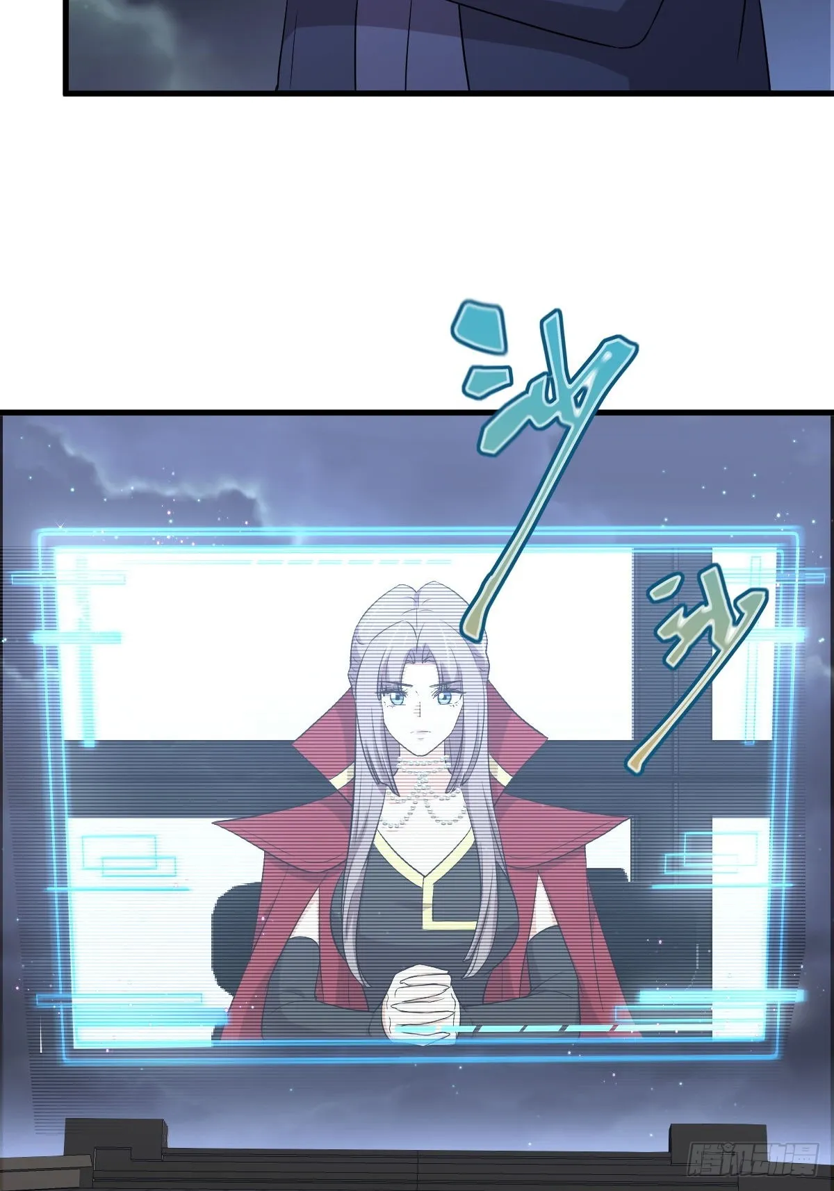 第373话 舆论爆发 第41页