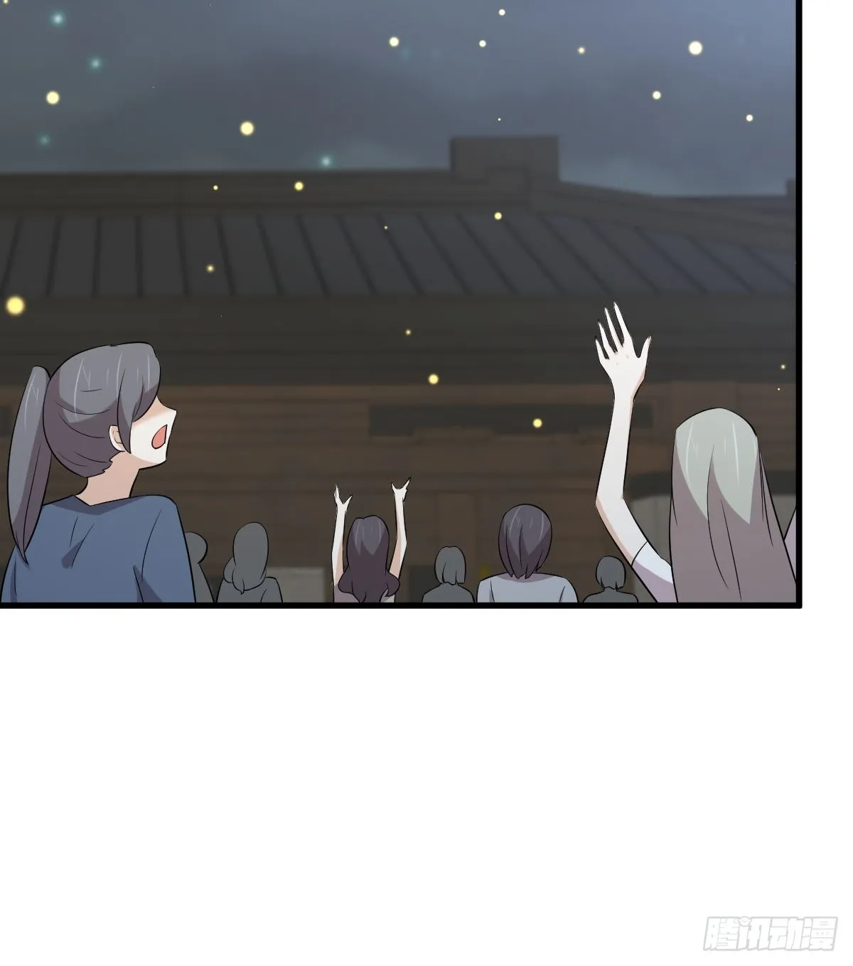 第374话 圣石开口 第17页