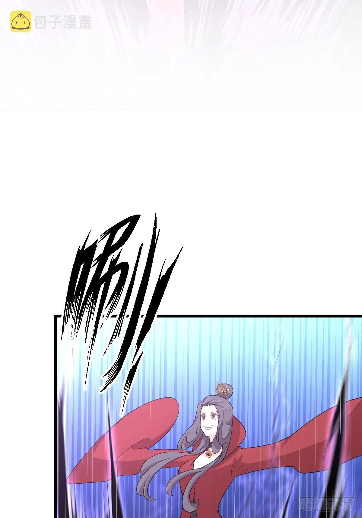 第376话 打败宫主 第3页