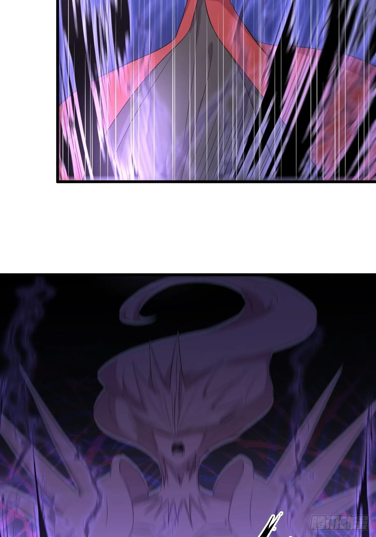 第376话 打败宫主 第4页