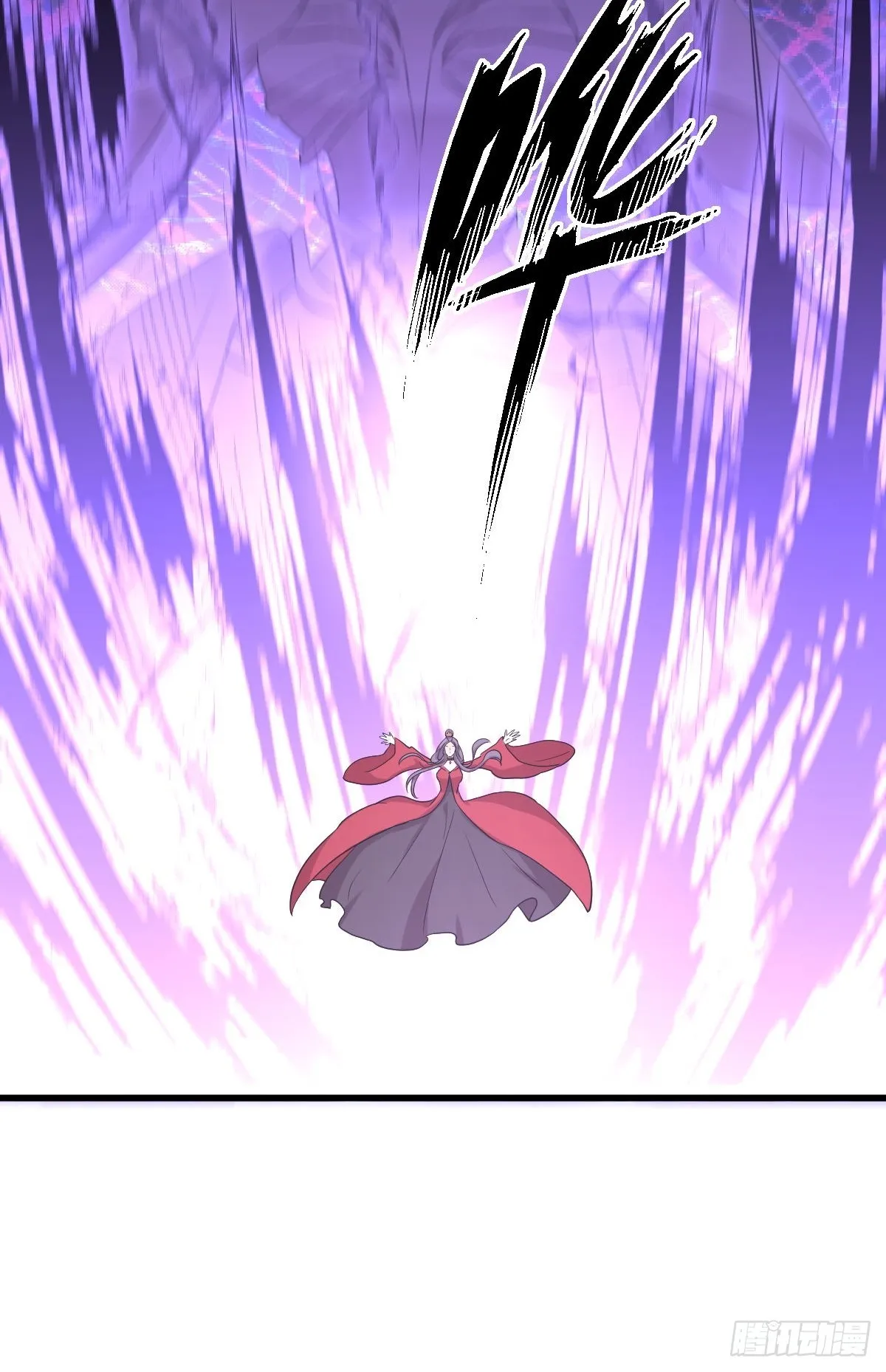 第376话 打败宫主 第5页