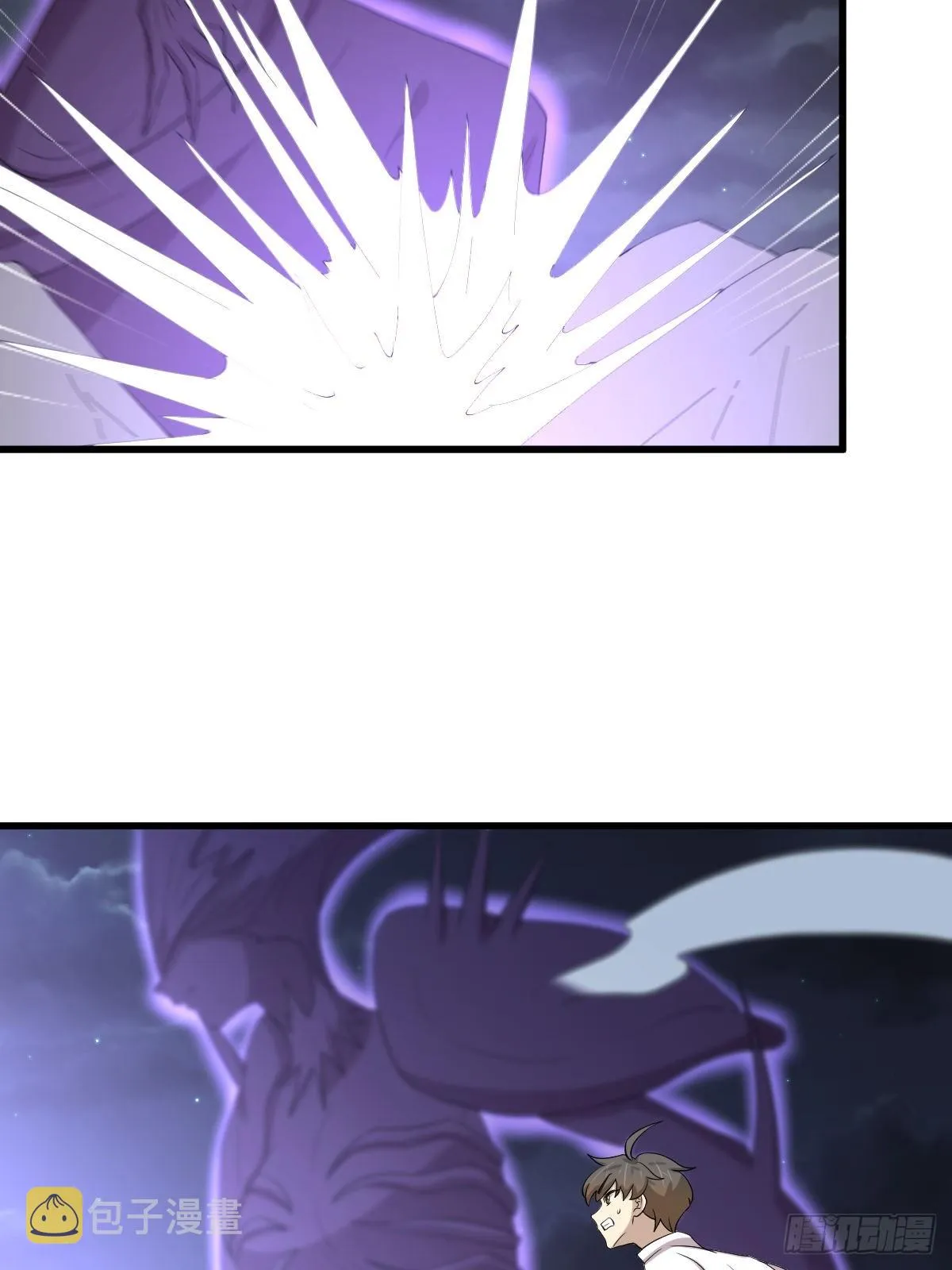第376话 打败宫主 第12页