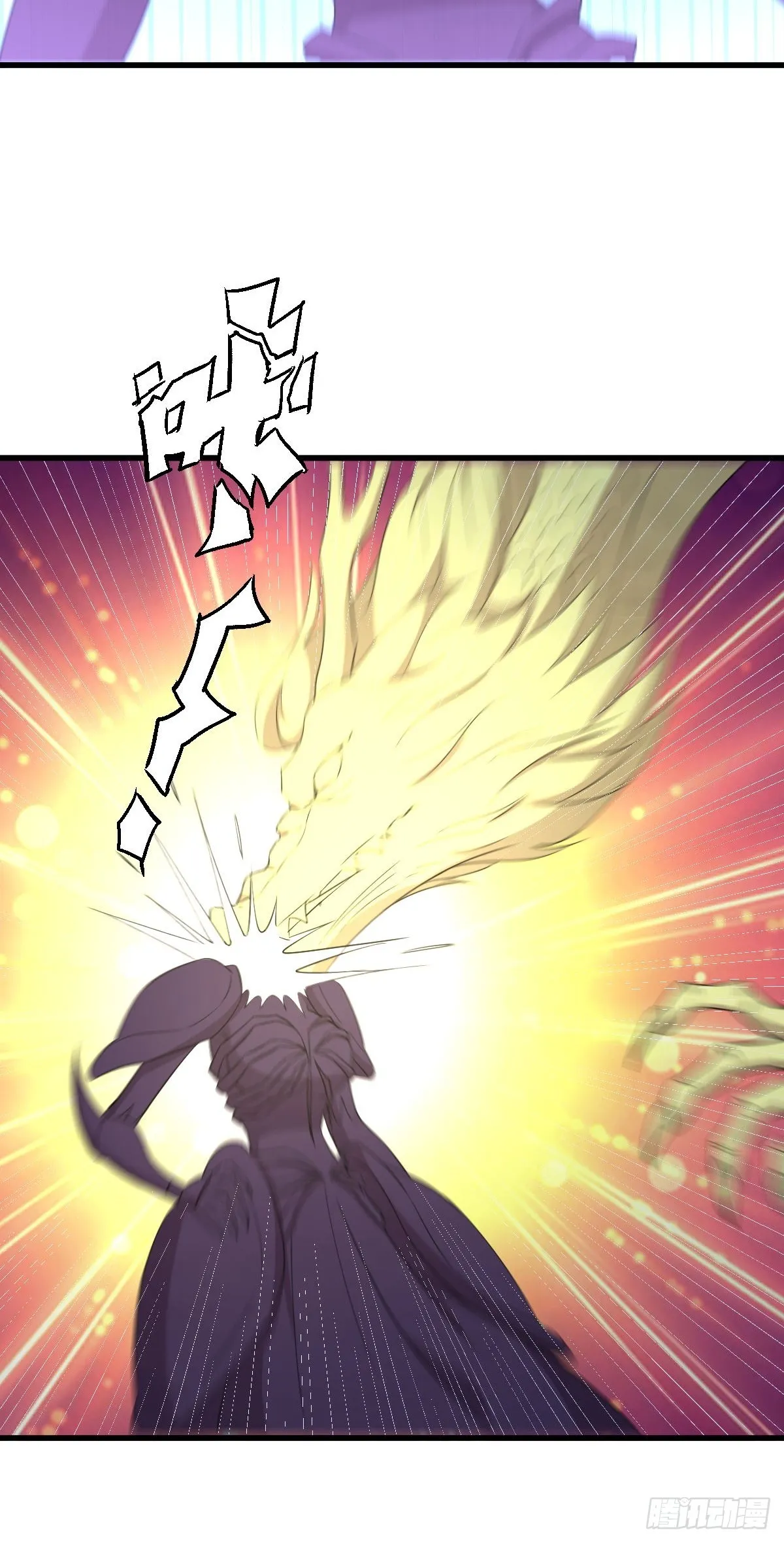 第376话 打败宫主 第29页