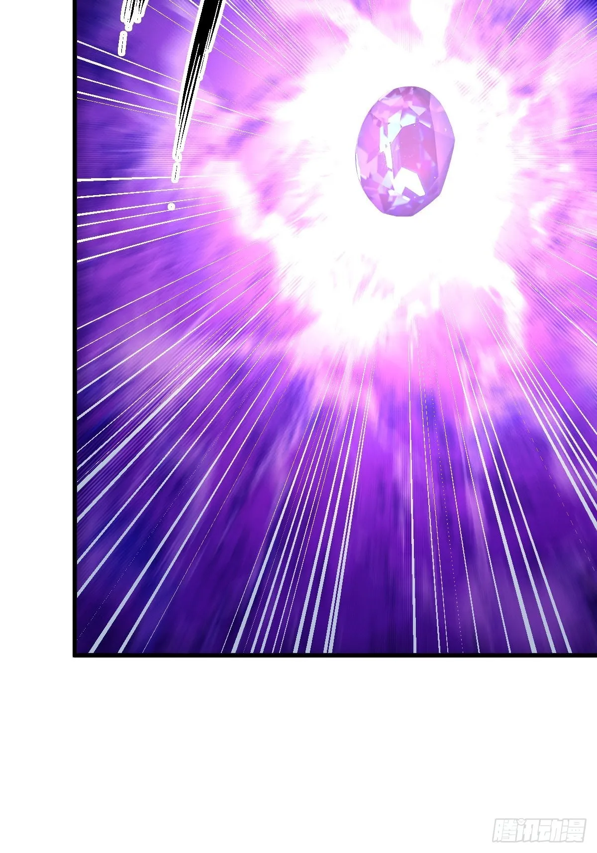 第377话 重回故里 第4页