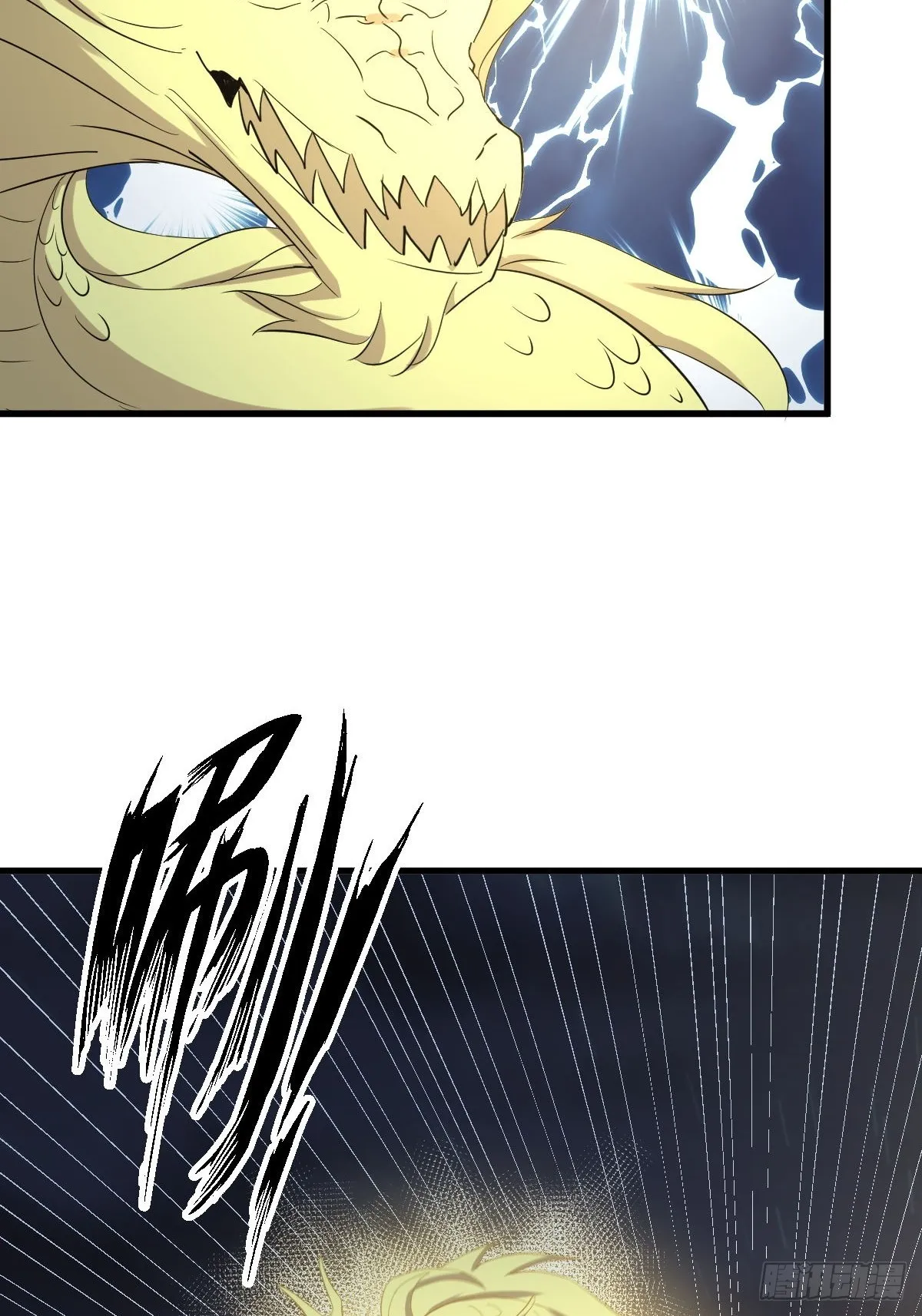 第377话 重回故里 第8页