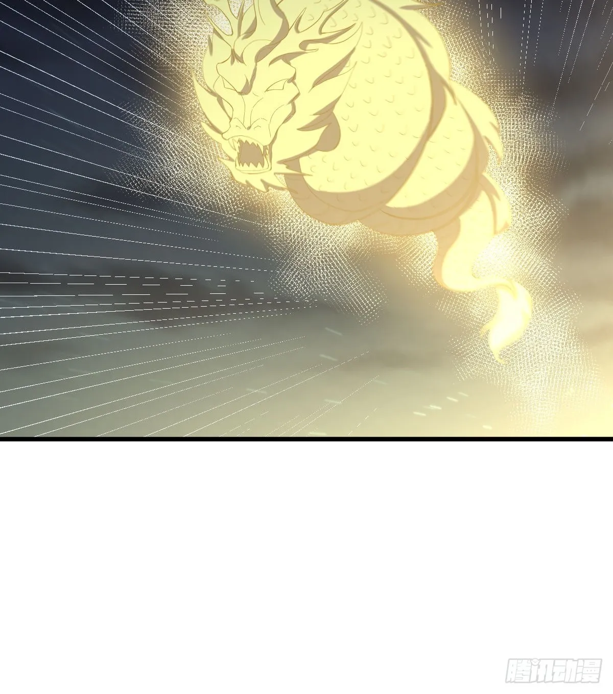 第377话 重回故里 第9页