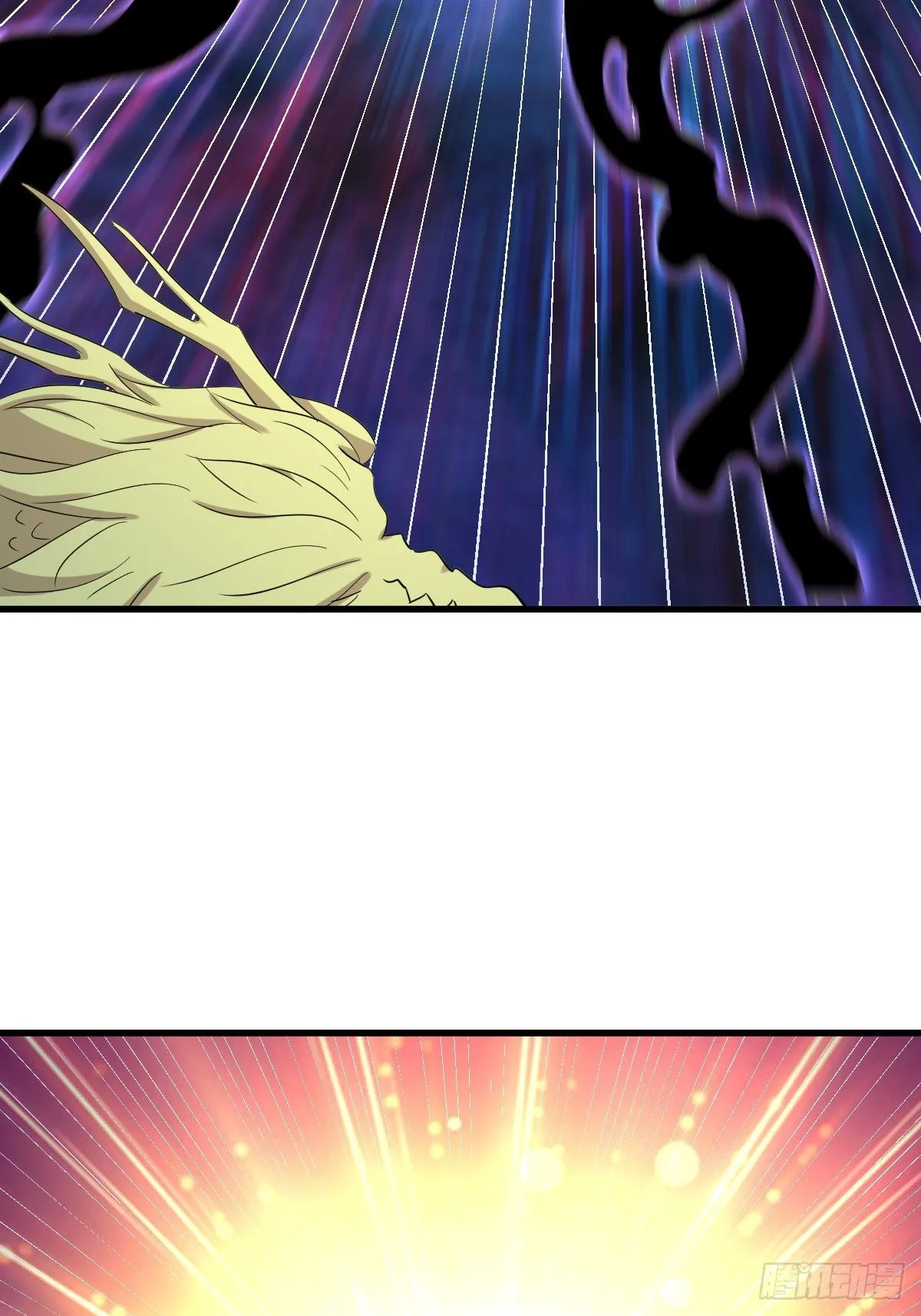 第377话 重回故里 第16页