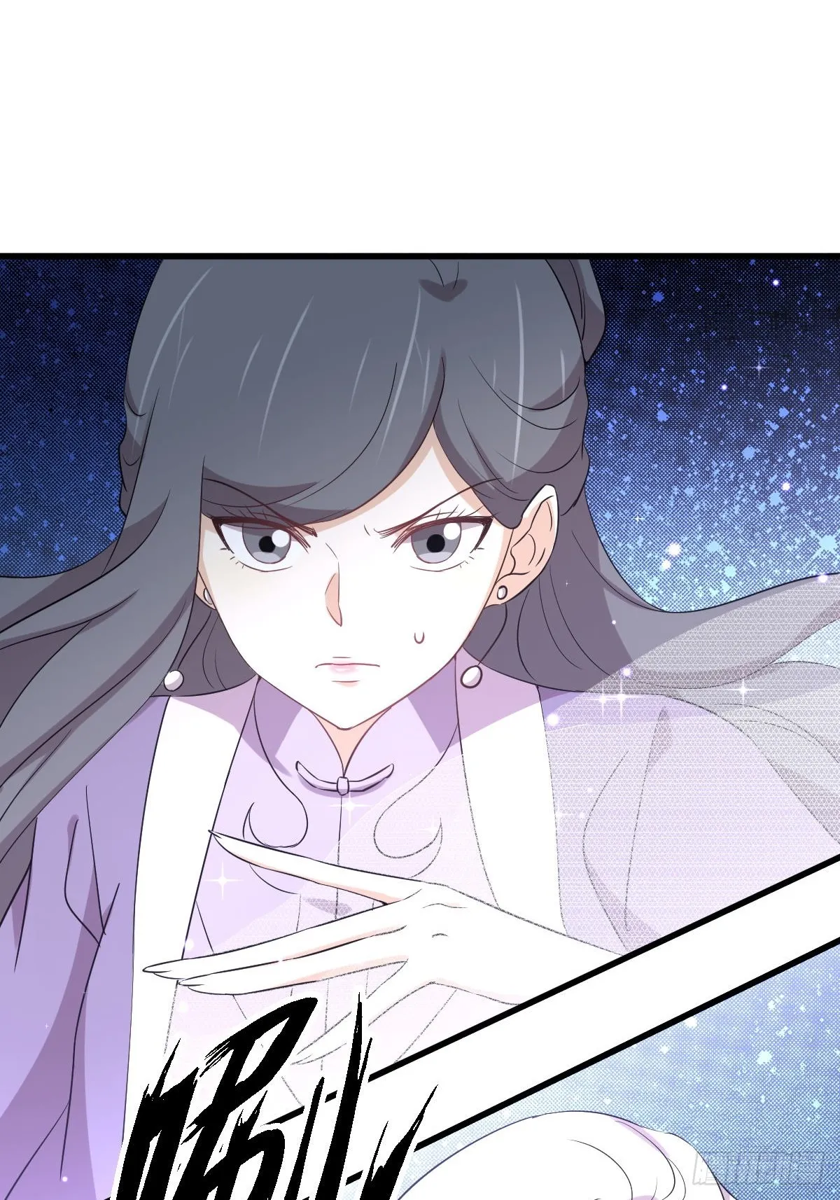 第377话 重回故里 第23页