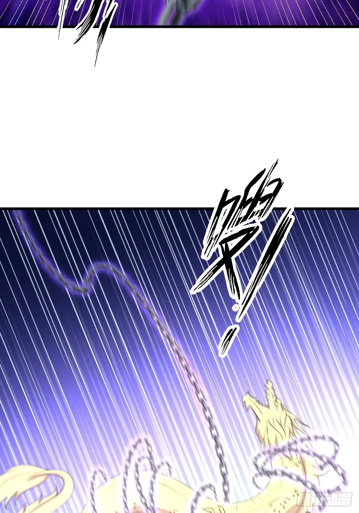 第377话 重回故里 第27页
