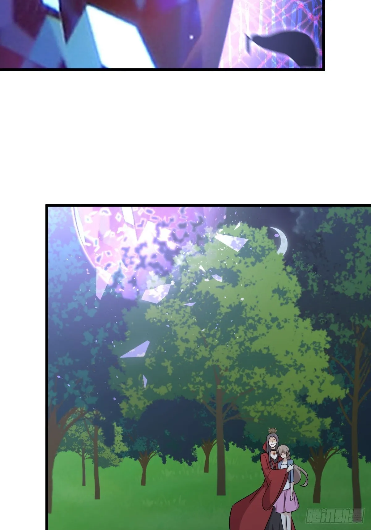 第377话 重回故里 第35页
