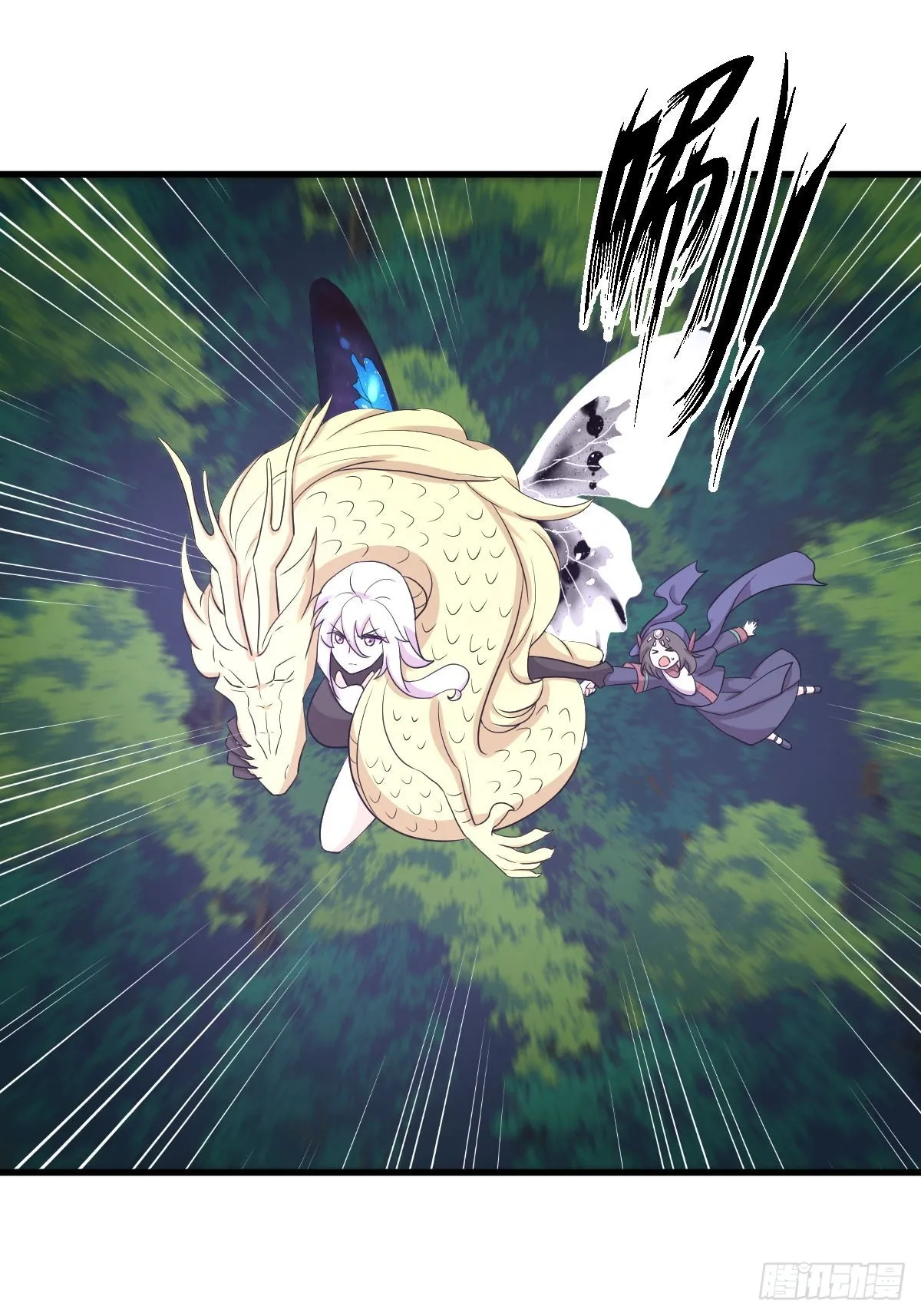 第377话 重回故里 第37页