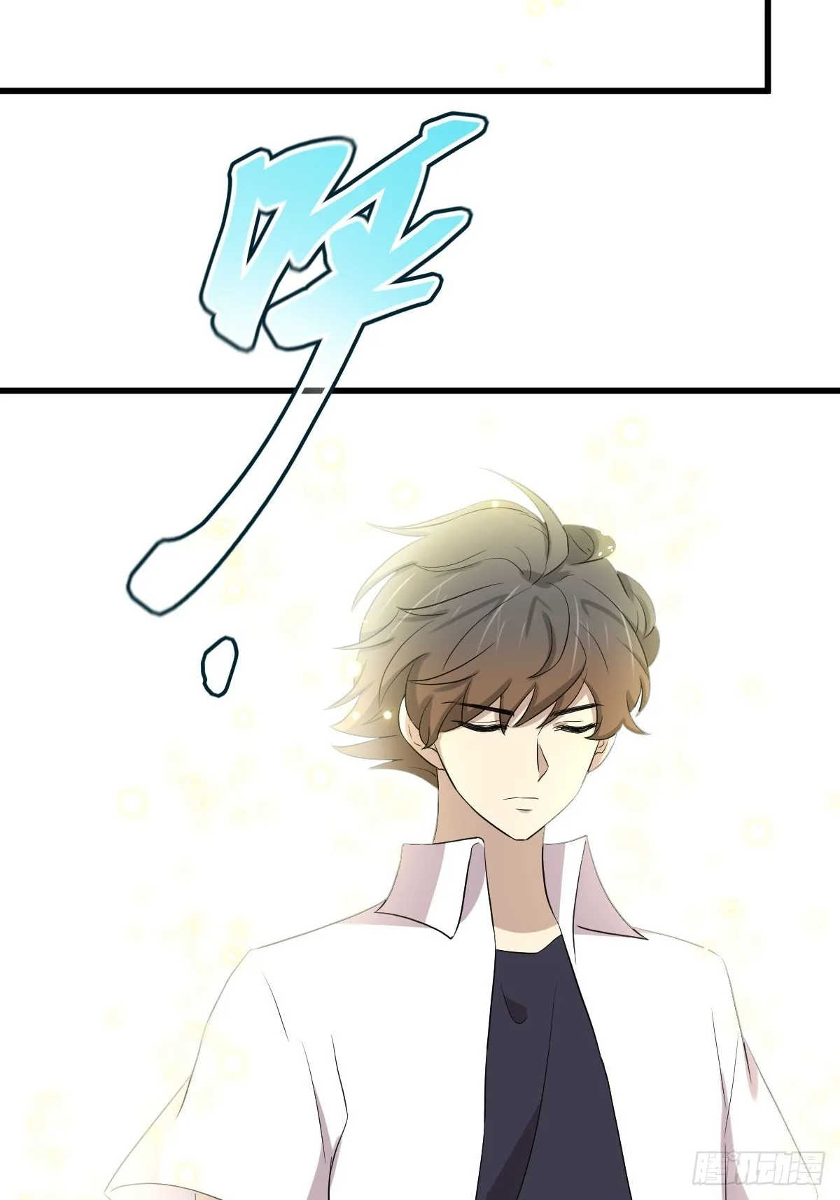 第377话 重回故里 第46页
