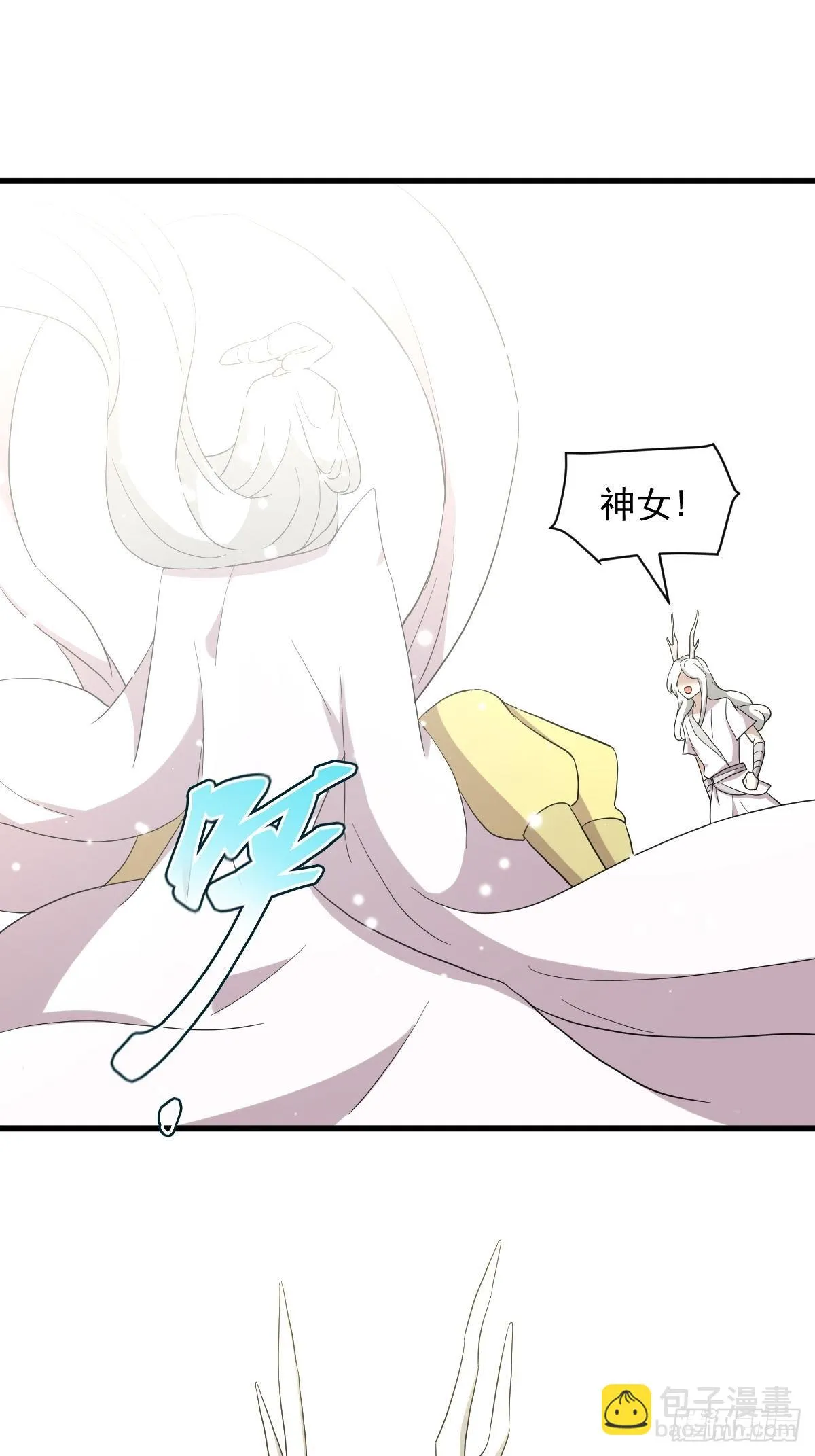 第378话 找回记忆 第15页