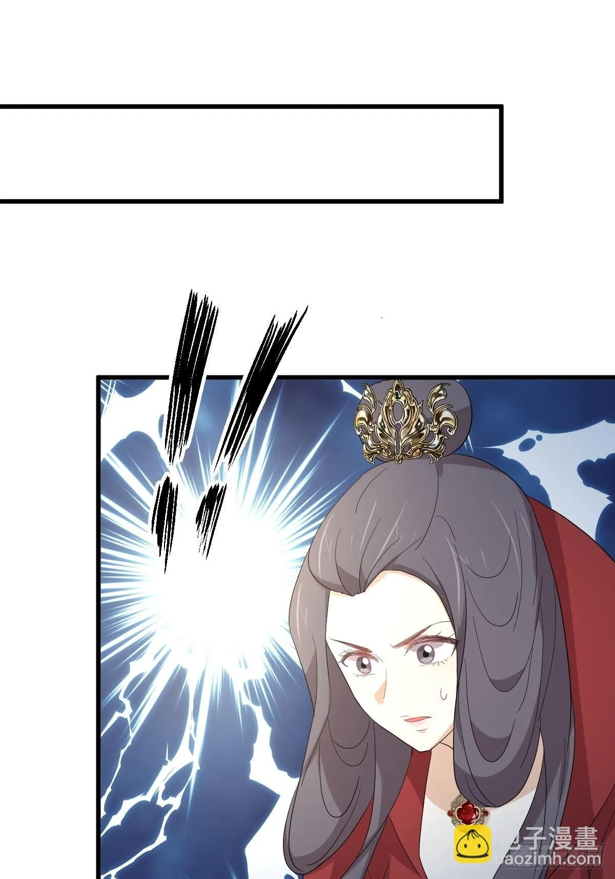第379话 人石大战 第6页