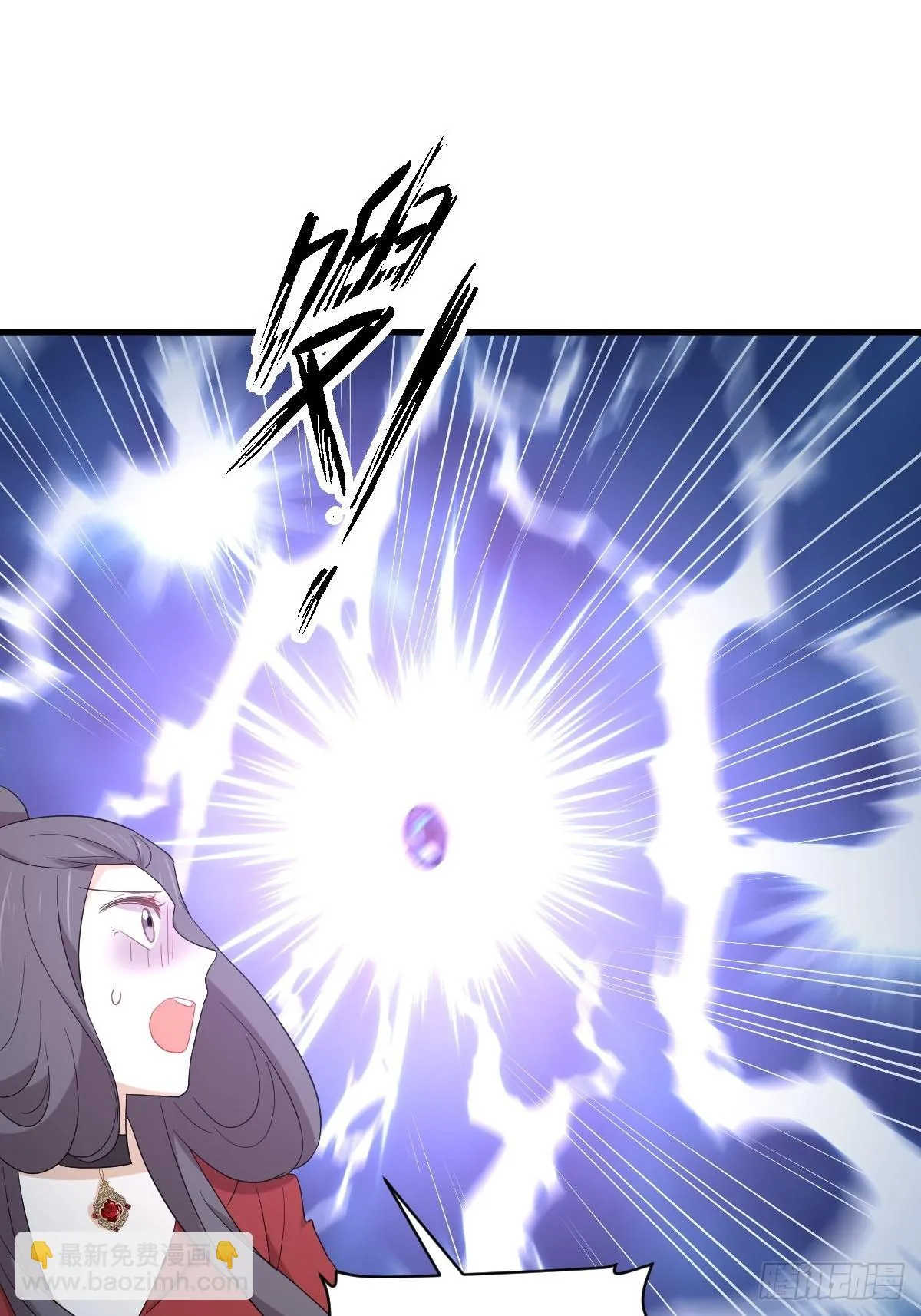 第379话 人石大战 第11页