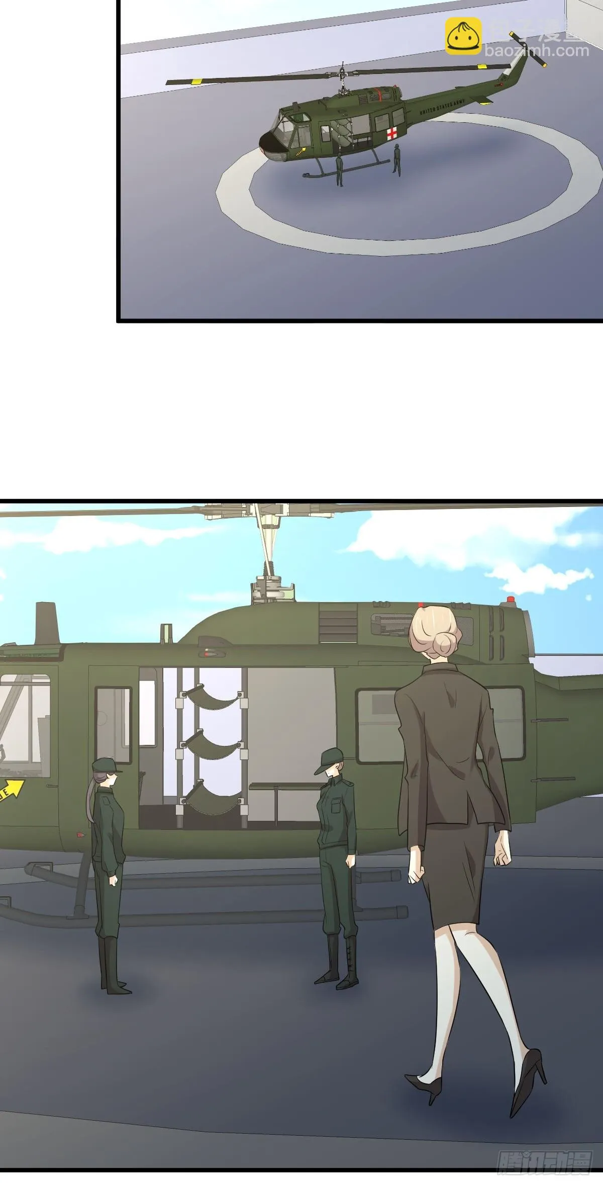 第379话 人石大战 第21页