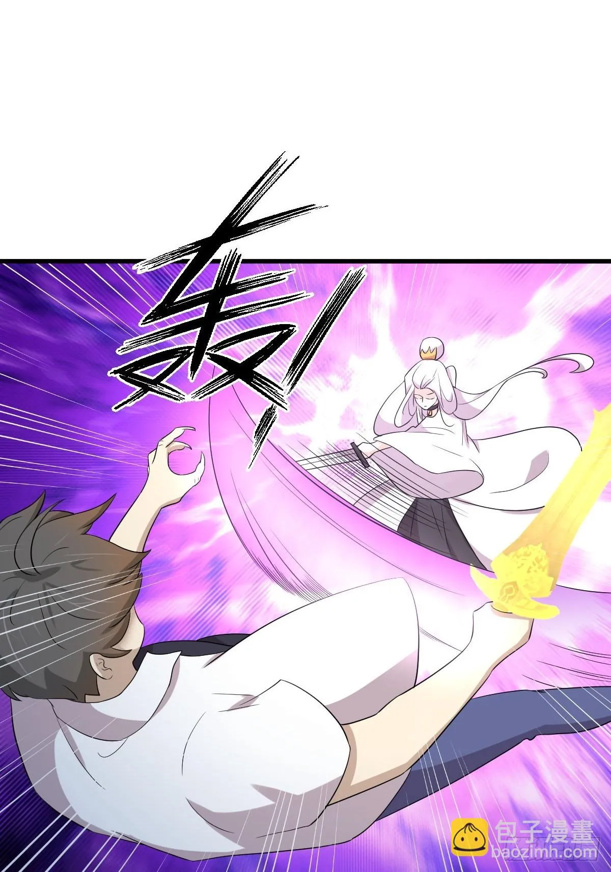 第379话 人石大战 第27页