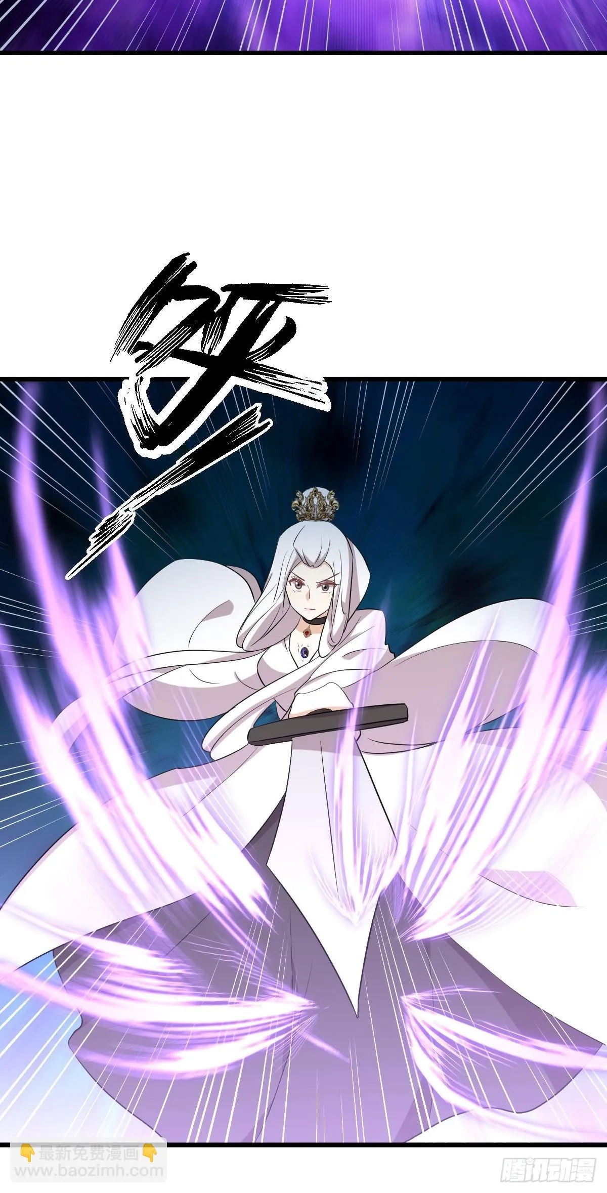 第379话 人石大战 第28页