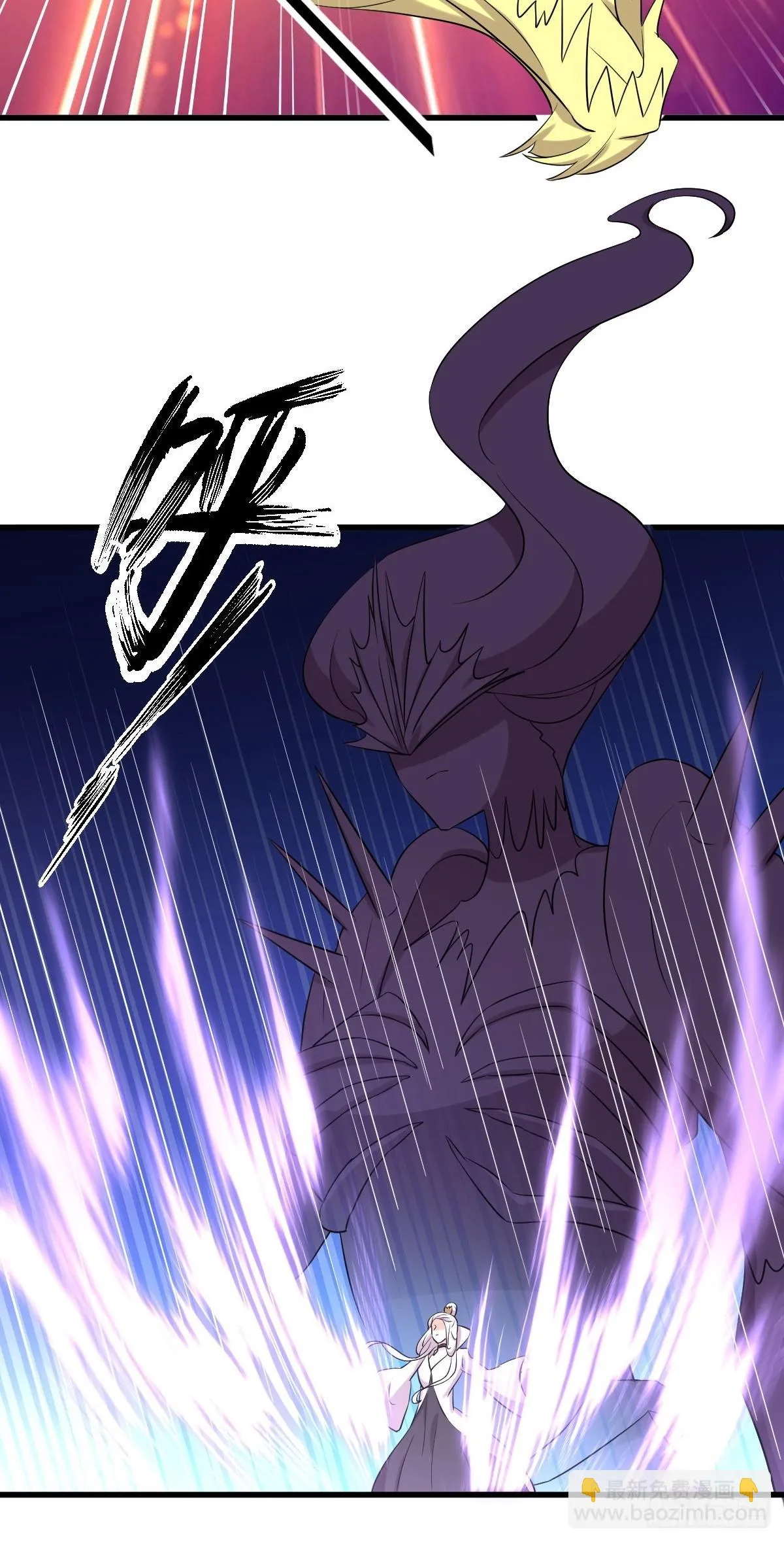 第379话 人石大战 第32页