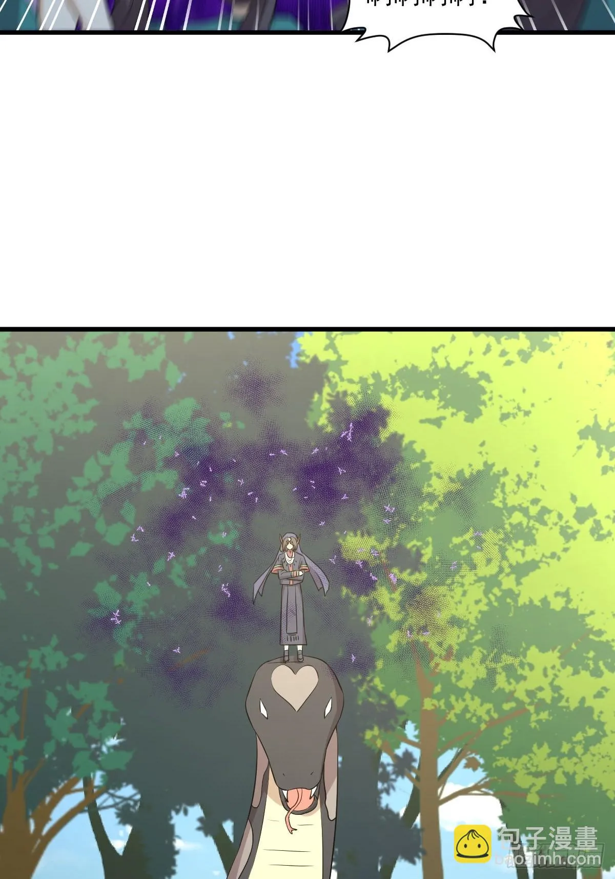 第379话 人石大战 第38页