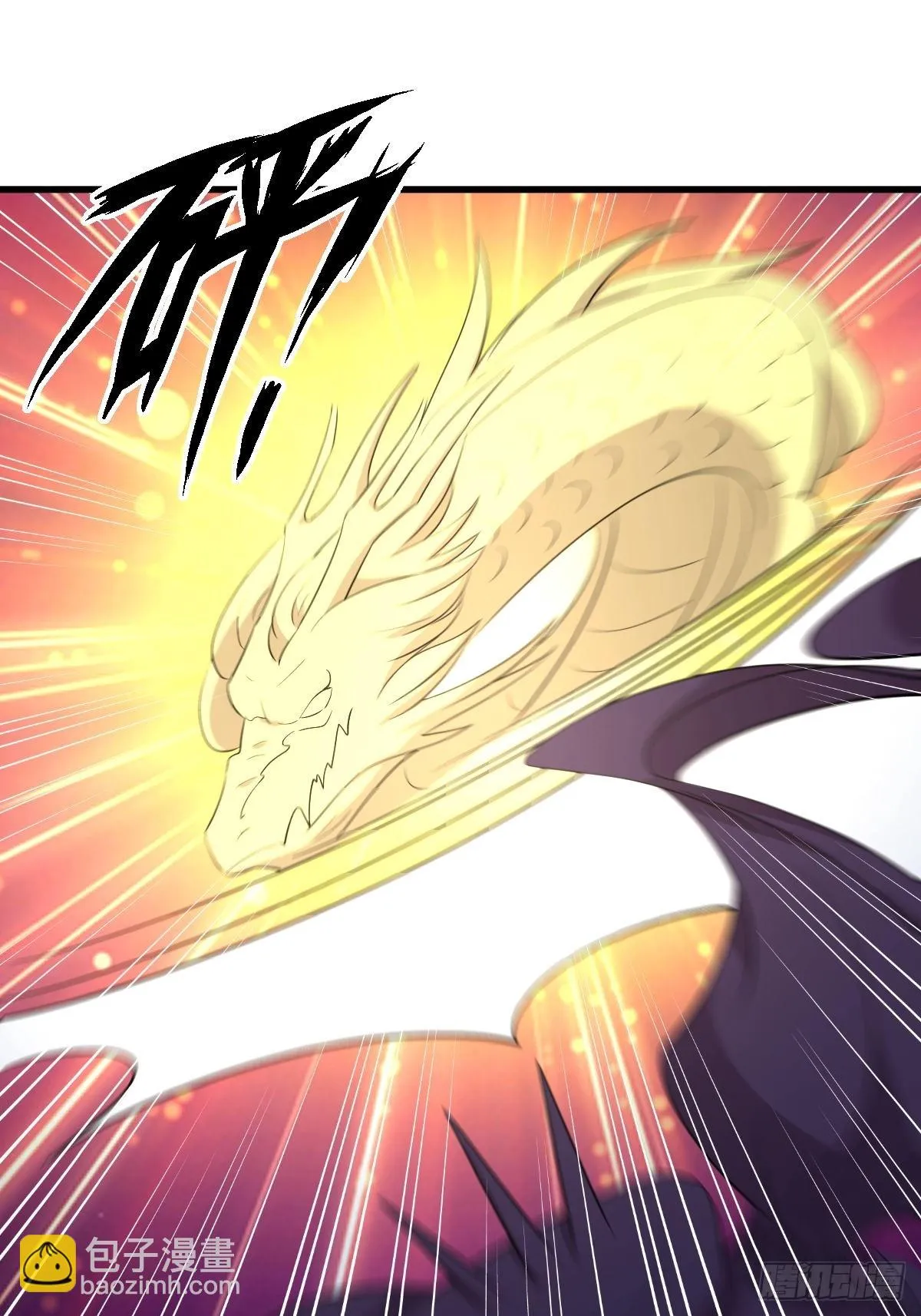 第379话 人石大战 第40页