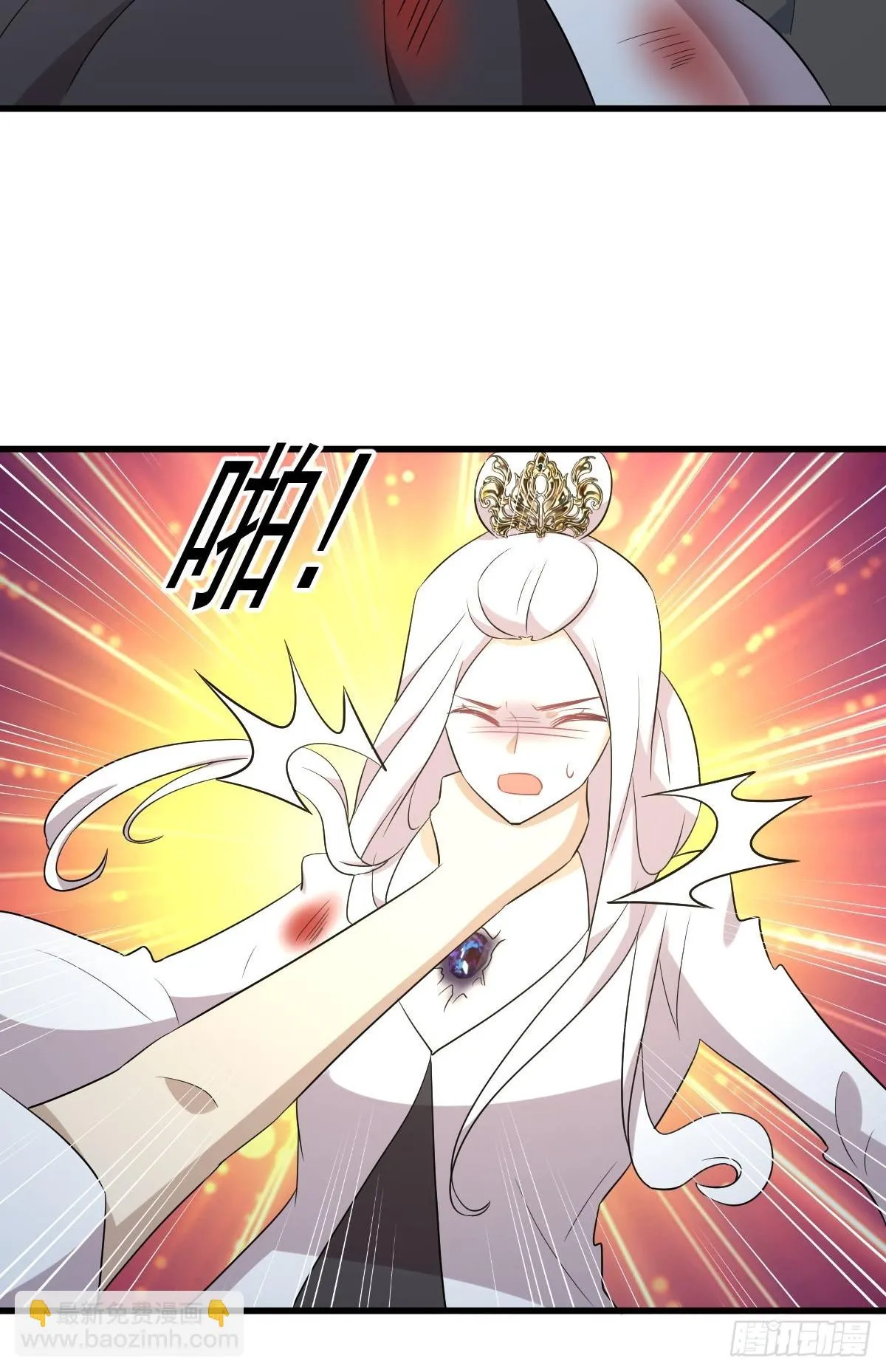 第379话 人石大战 第43页