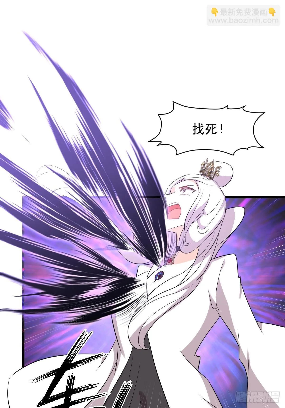 第380话 道韵 第27页