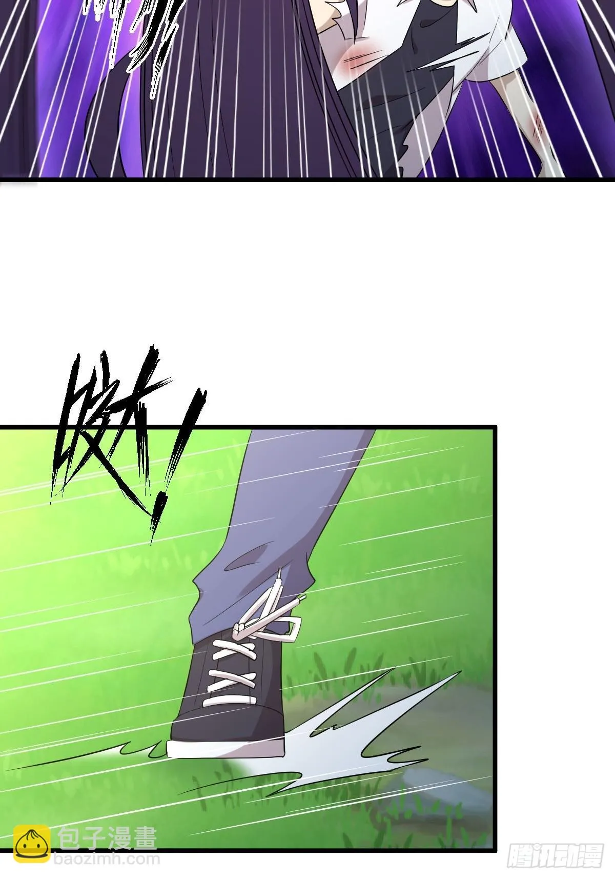 第380话 道韵 第32页