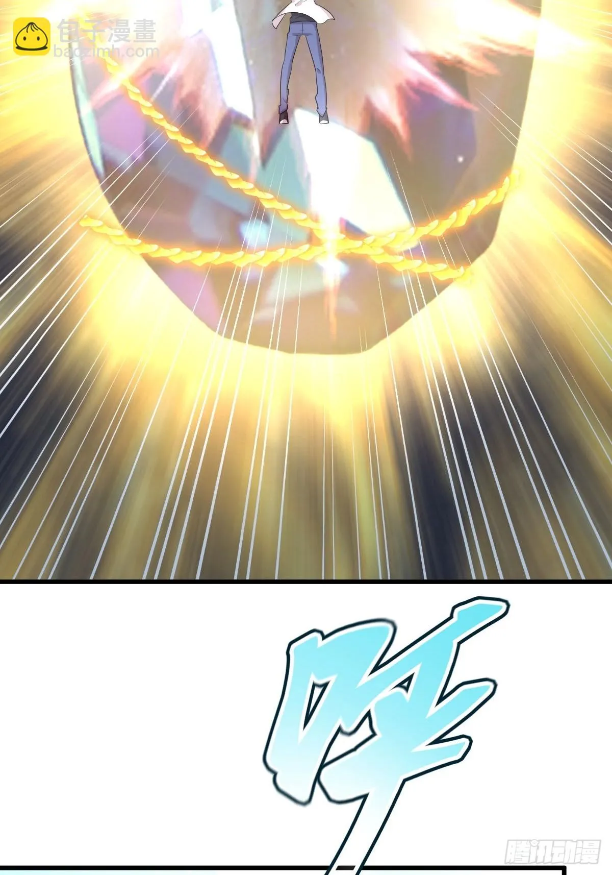 第381话 尘埃落定 第8页