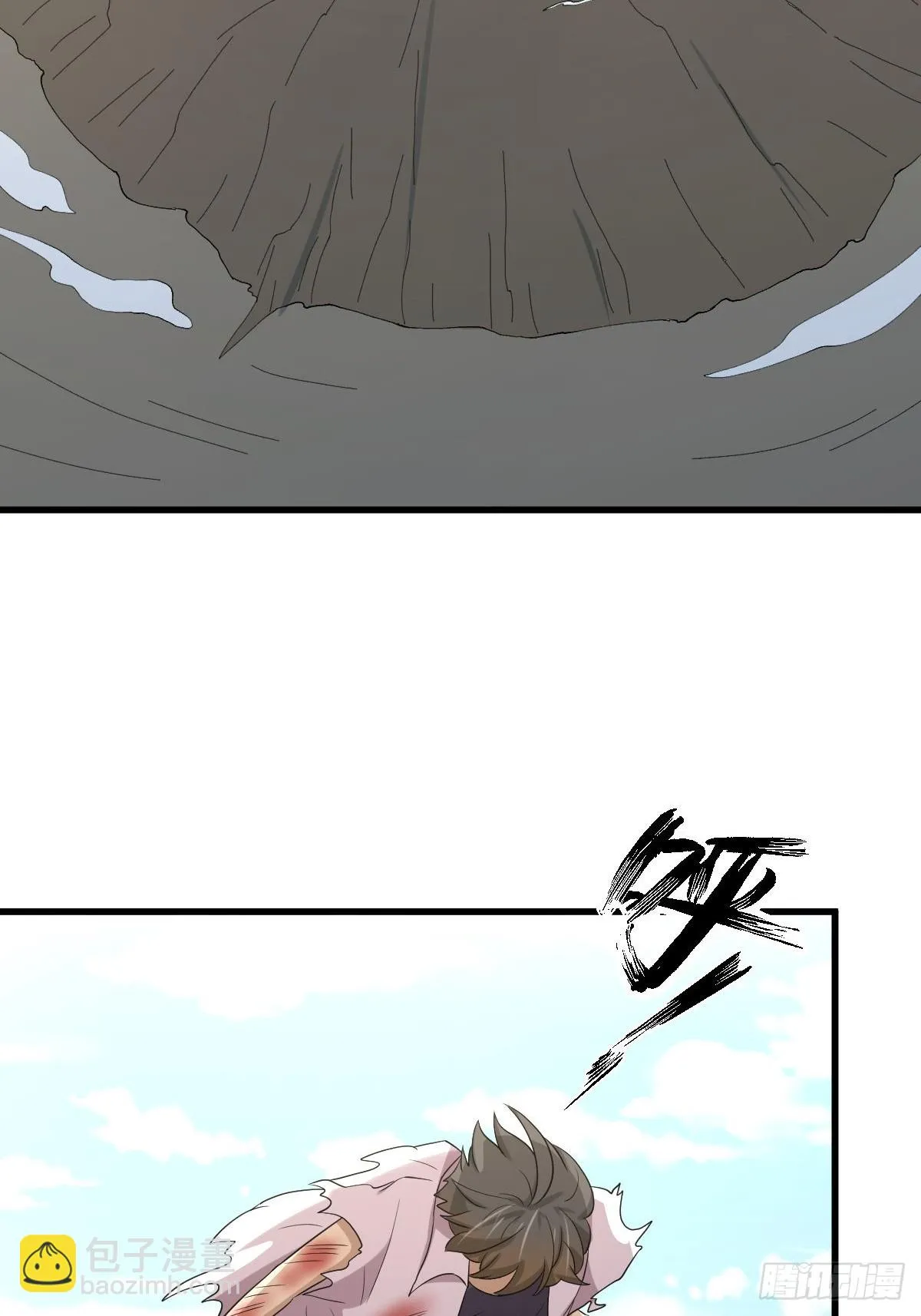 第381话 尘埃落定 第11页
