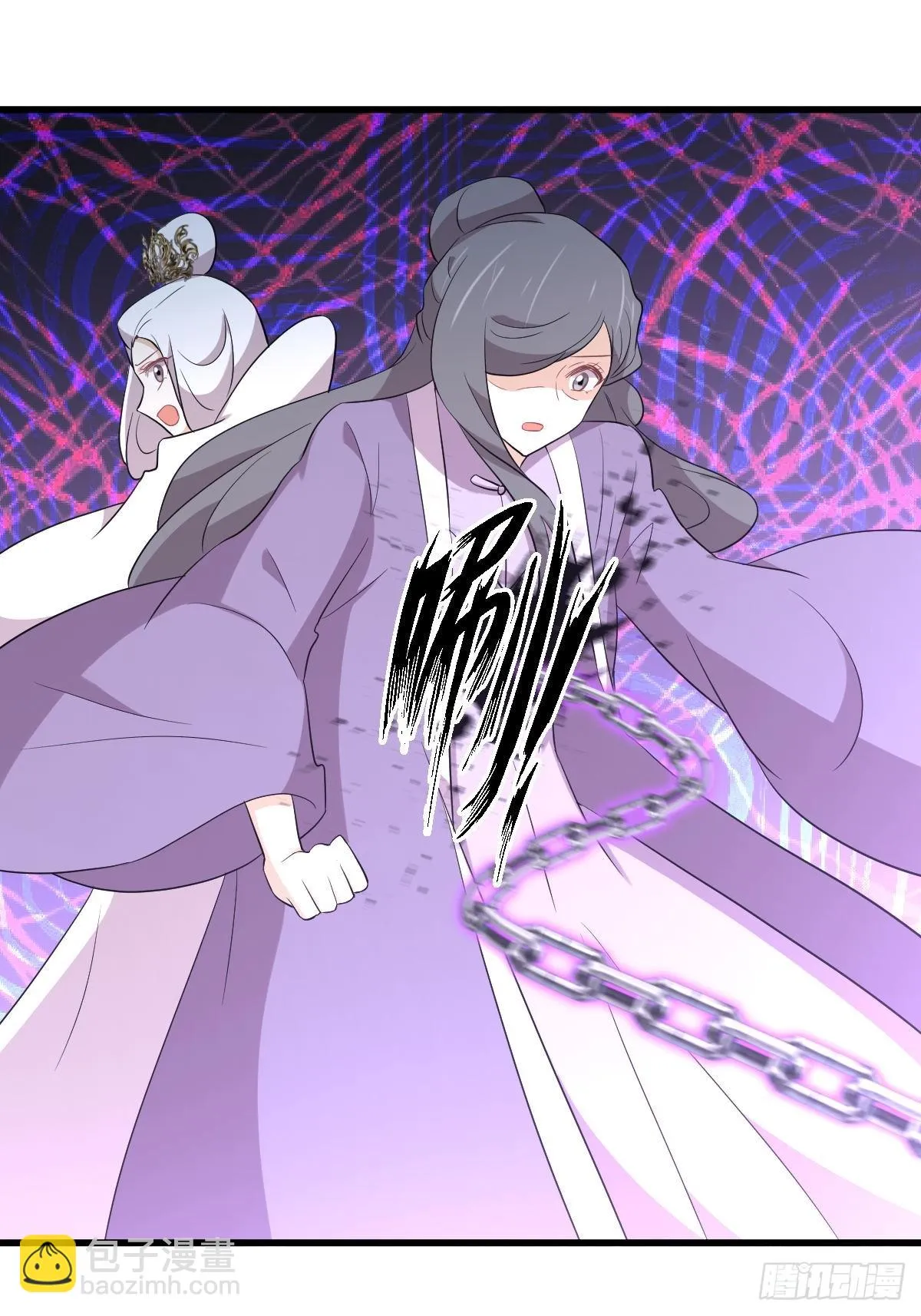 第381话 尘埃落定 第18页