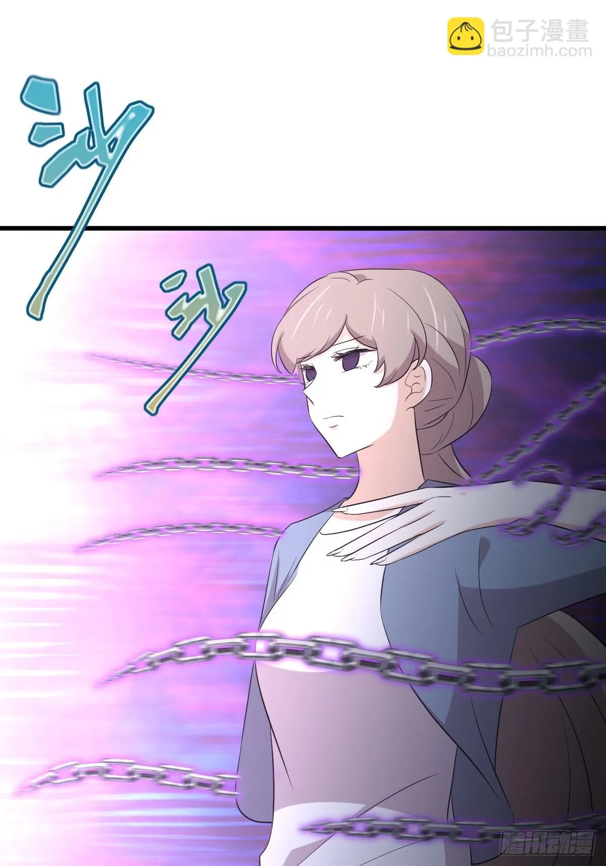 第381话 尘埃落定 第24页
