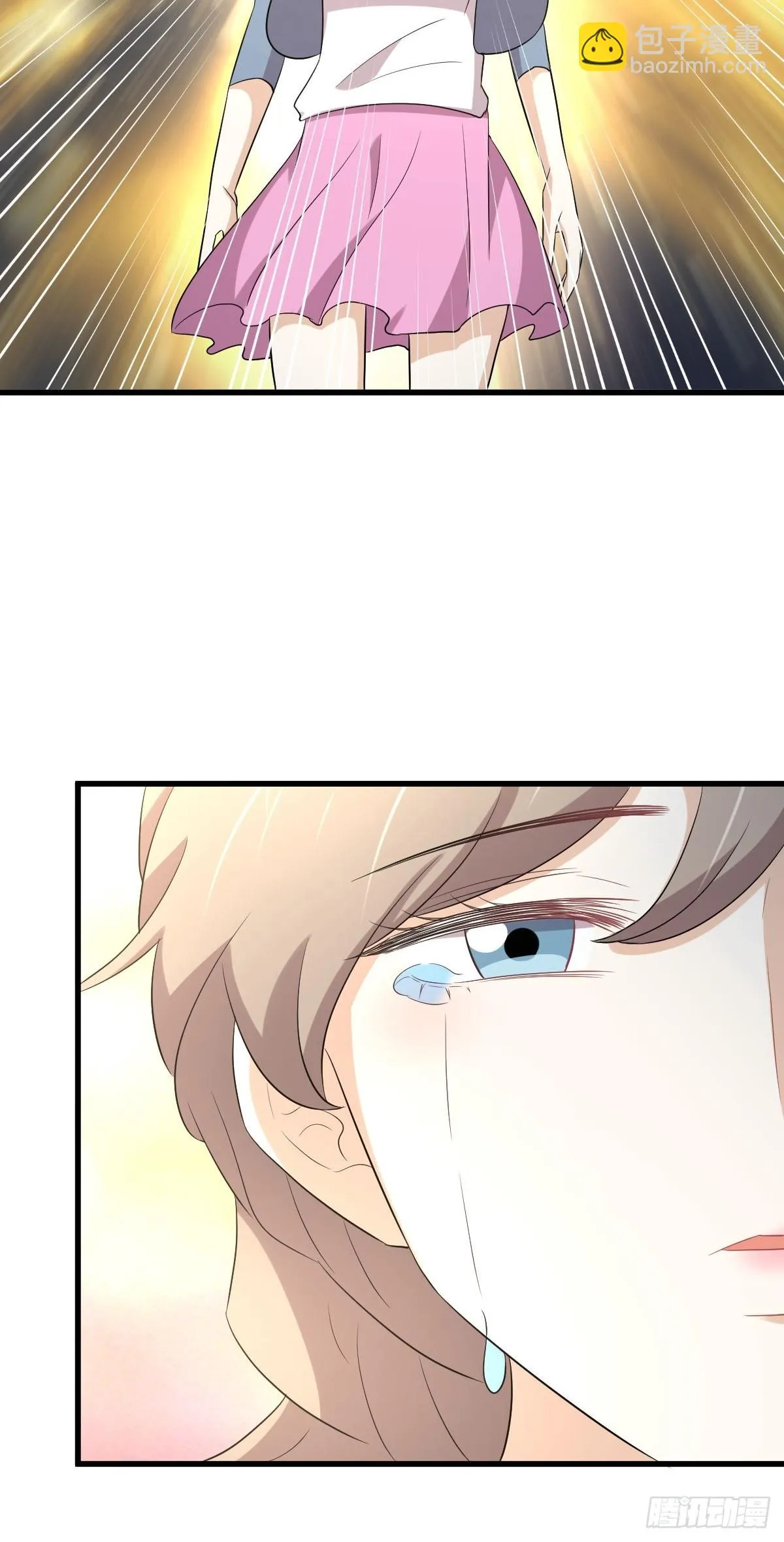 第381话 尘埃落定 第29页