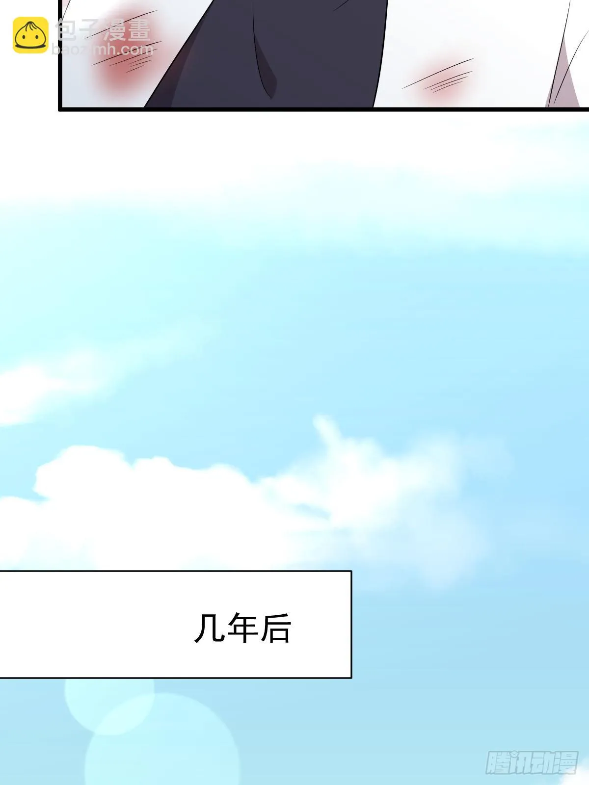 第381话 尘埃落定 第33页