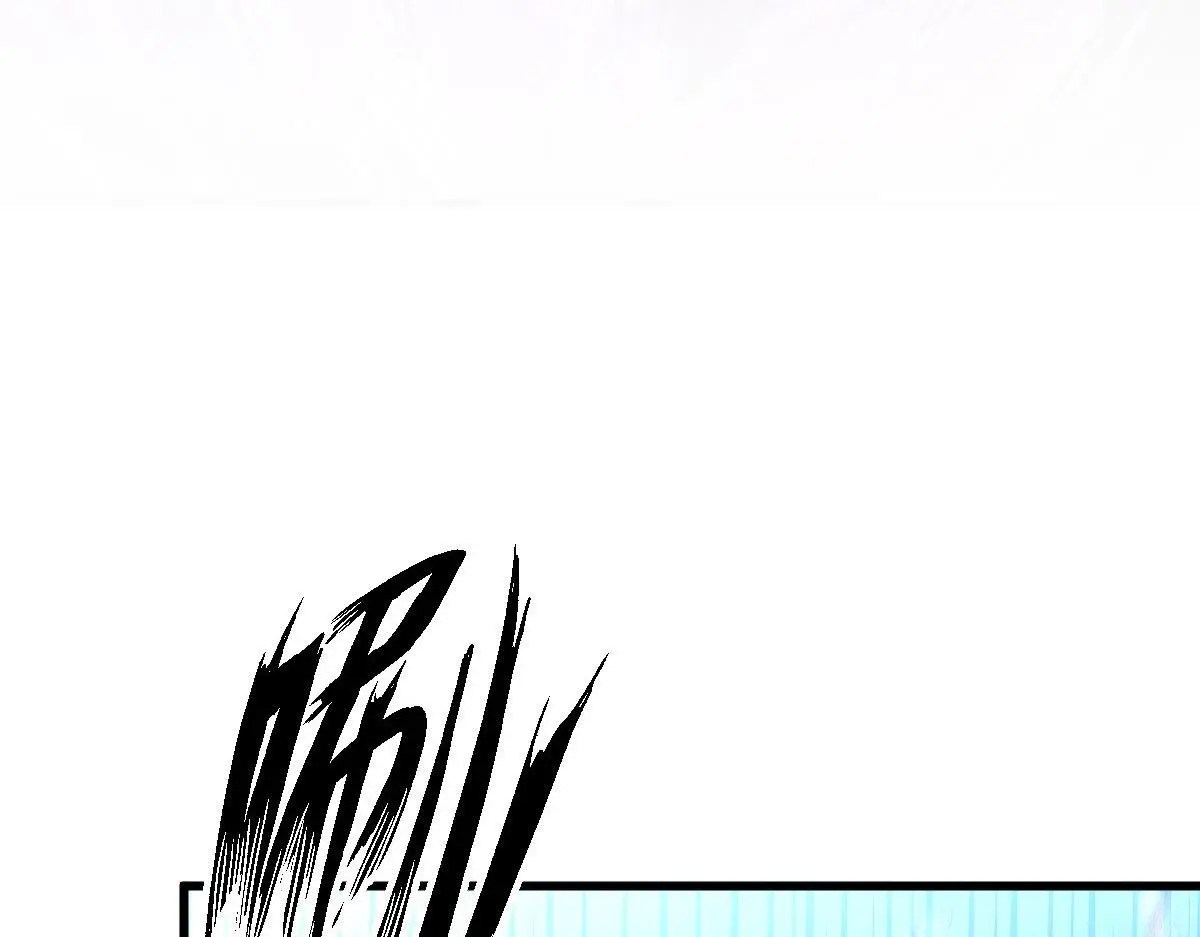 第376话 打败宫 第7页